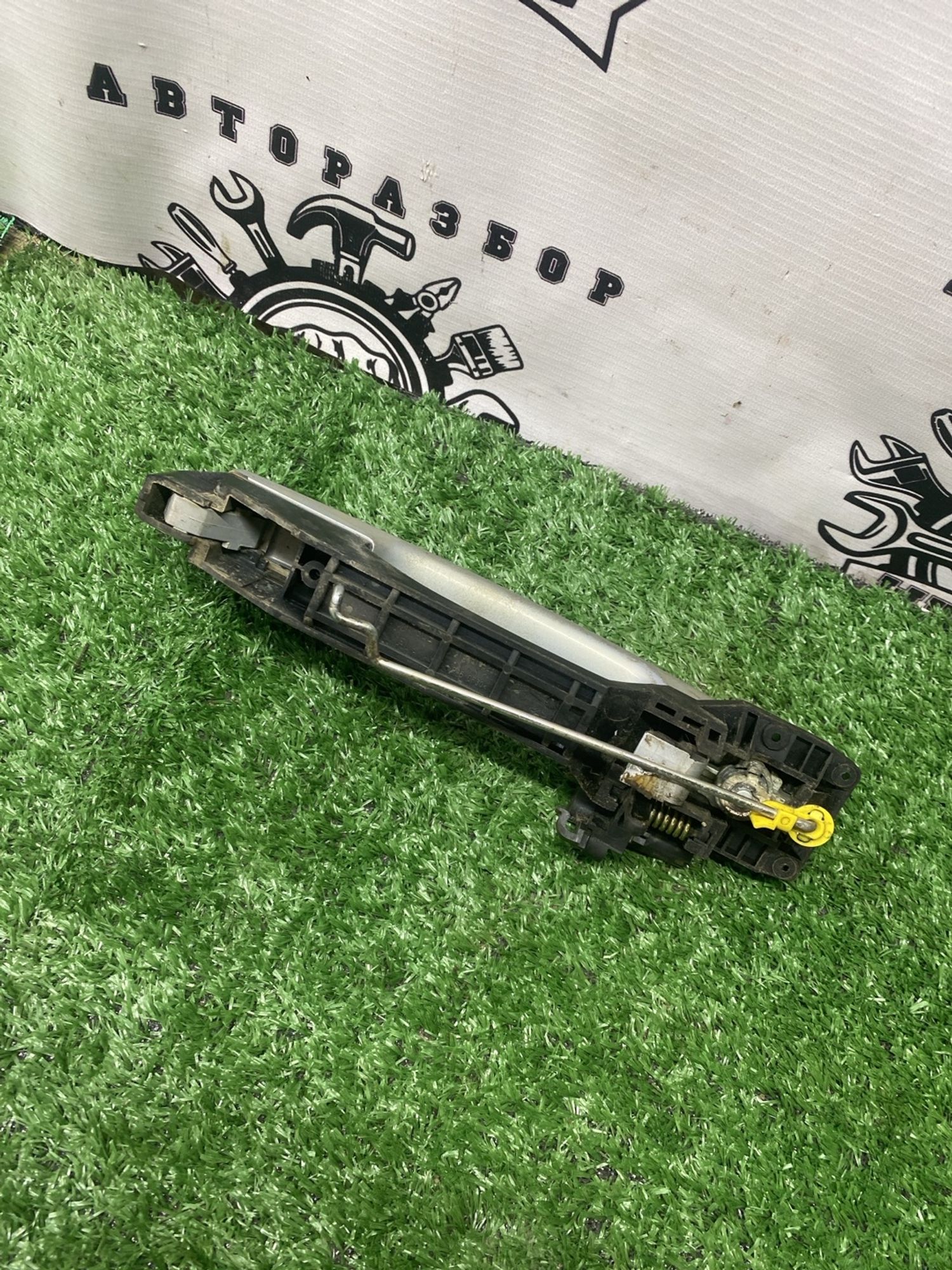 https://ycs.partsauto.market/partsauto-images/thmbs/userImages/cca1856e256b5441544f9aba03b424a6/part/0d1d1ec4-765c-44ee-aaed-32c4722476e5_1780915377943.jpg