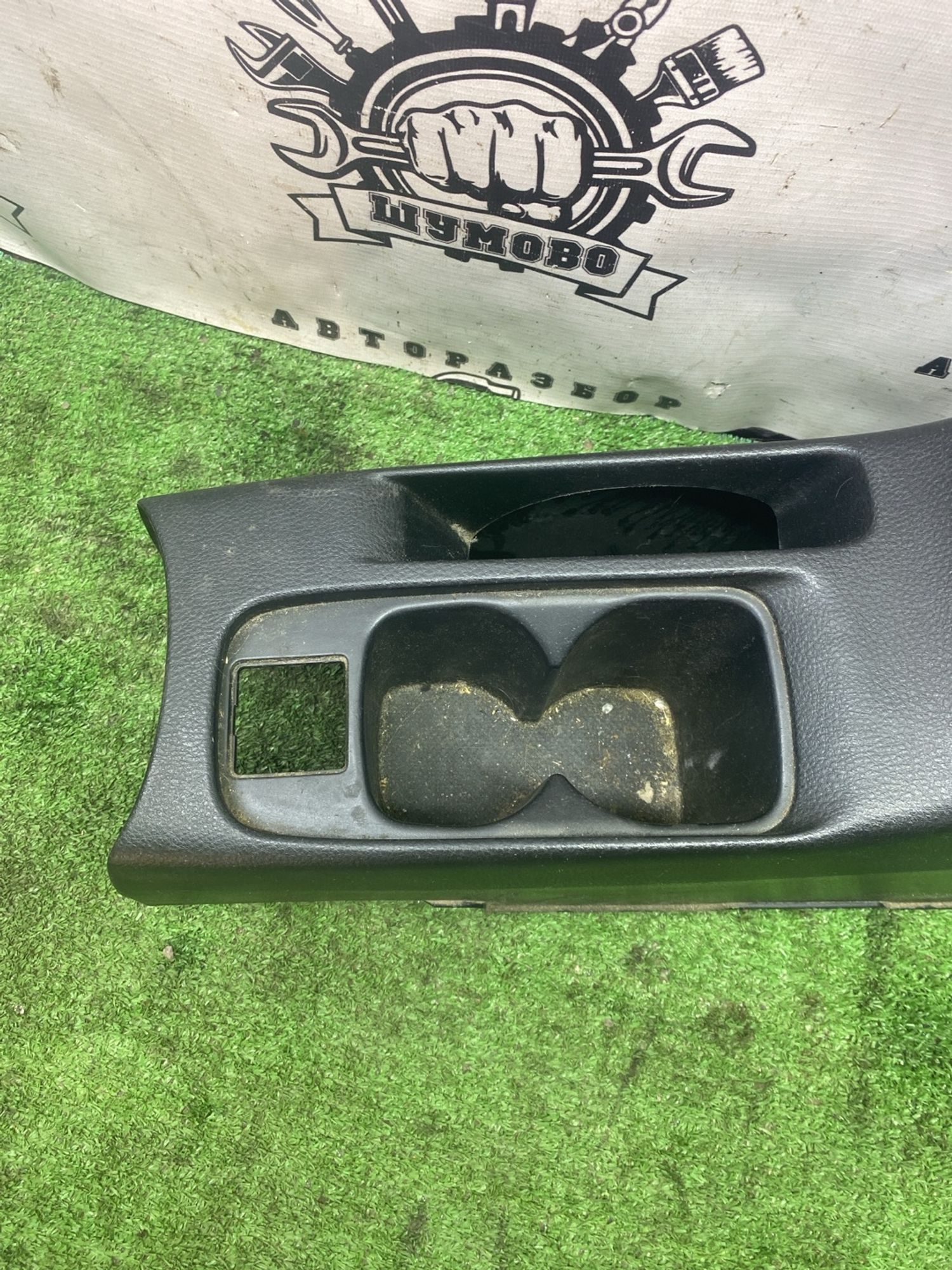 https://ycs.partsauto.market/partsauto-images/thmbs/userImages/cca1856e256b5441544f9aba03b424a6/part/0d4cd07e-e5c5-4681-97a2-c8330fefb44b_1779432332797.jpg