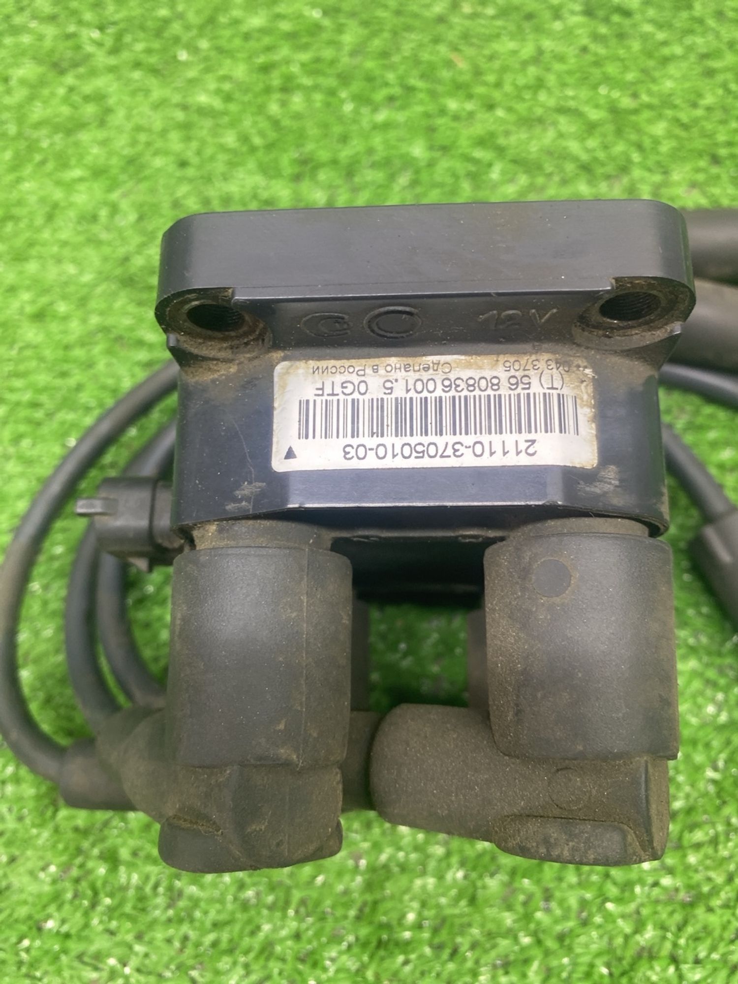 https://ycs.partsauto.market/partsauto-images/thmbs/userImages/cca1856e256b5441544f9aba03b424a6/part/0dc7a60c-c5db-4dee-82d7-d096dc80acf1_1782981599223.jpg