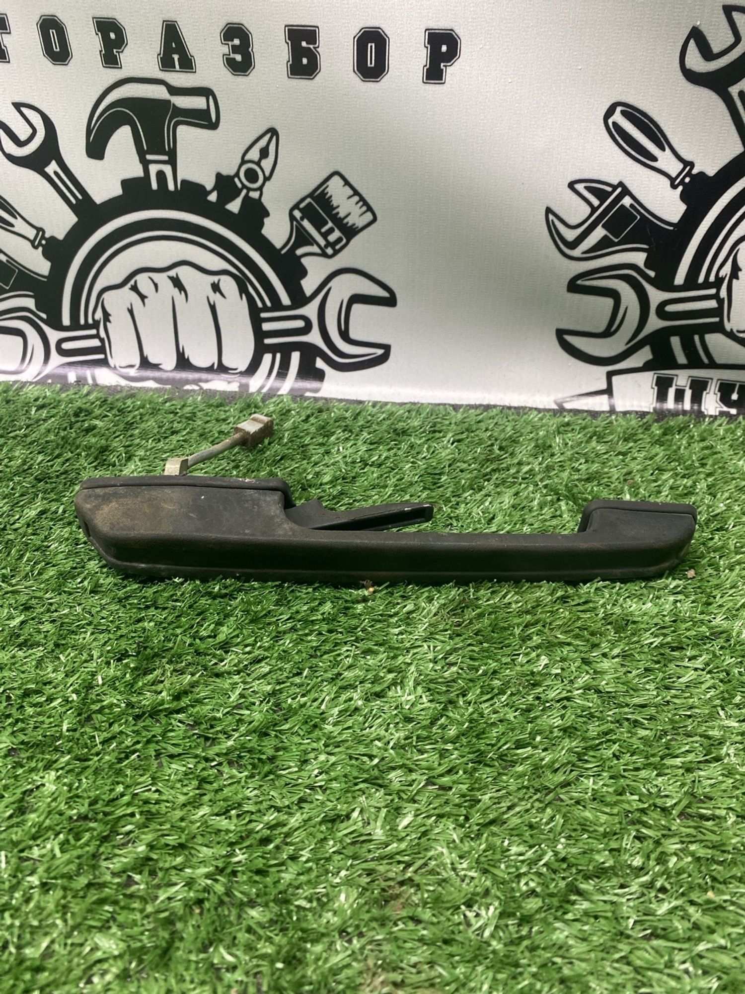 https://ycs.partsauto.market/partsauto-images/thmbs/userImages/cca1856e256b5441544f9aba03b424a6/part/0dced07d-cdf2-4fb6-be96-12ef97124a3a_1781517585891.jpg