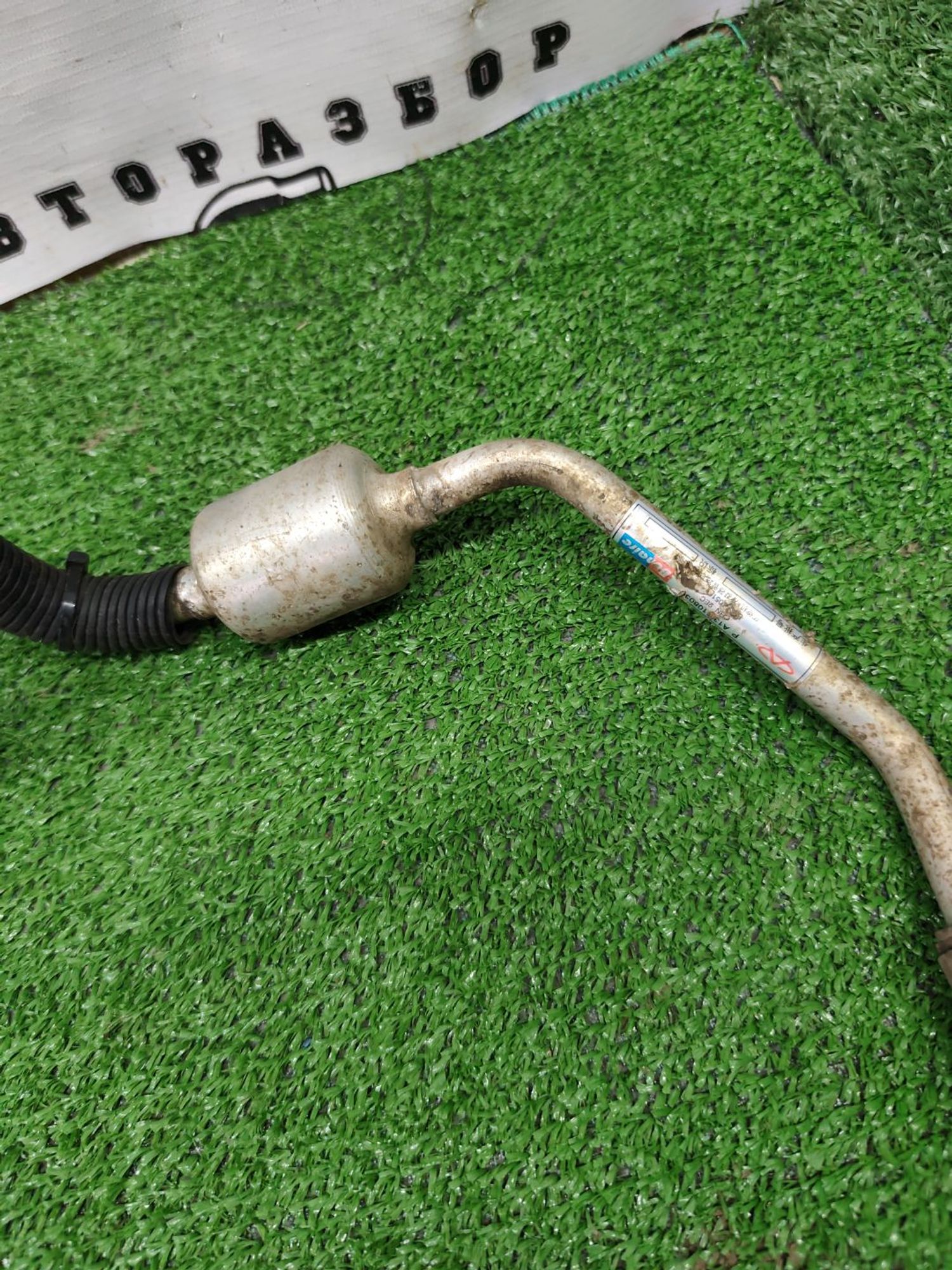 https://ycs.partsauto.market/partsauto-images/thmbs/userImages/cca1856e256b5441544f9aba03b424a6/part/0de267b0-64b0-4aeb-93cf-2d2013e7982a_1781000899544.jpg