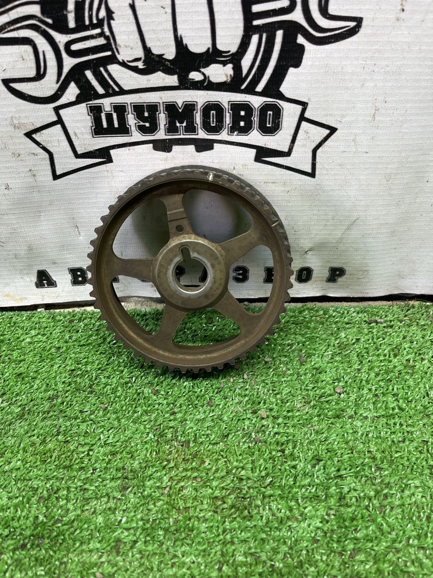 https://ycs.partsauto.market/partsauto-images/thmbs/userImages/cca1856e256b5441544f9aba03b424a6/part/0e274a27-a3a6-4c4d-9a99-a9ae1755a8e2_1775644284811.jpg