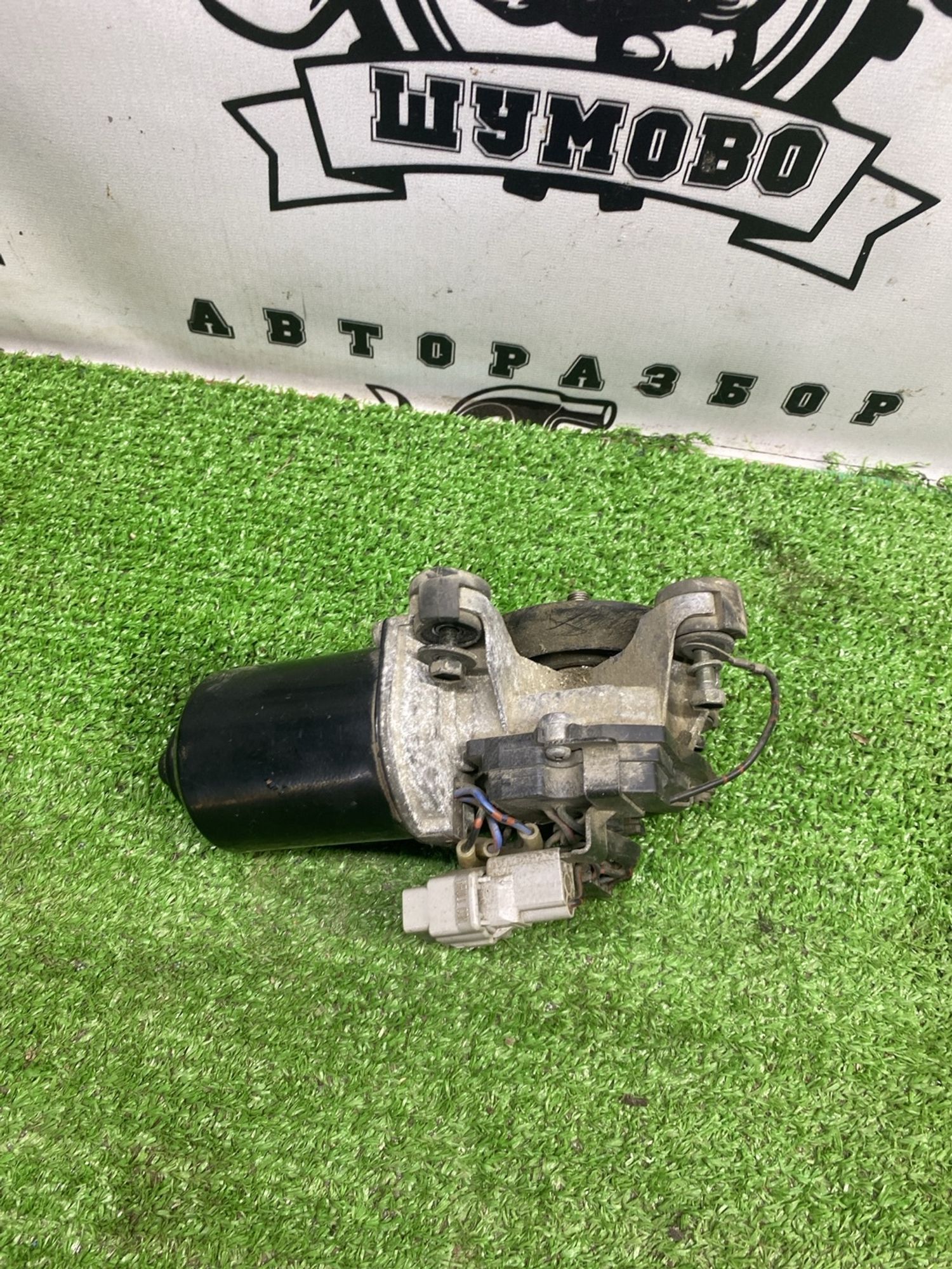 https://ycs.partsauto.market/partsauto-images/thmbs/userImages/cca1856e256b5441544f9aba03b424a6/part/0e6421c6-bba4-4e38-8e3a-351721674abb_1786098976667.jpg
