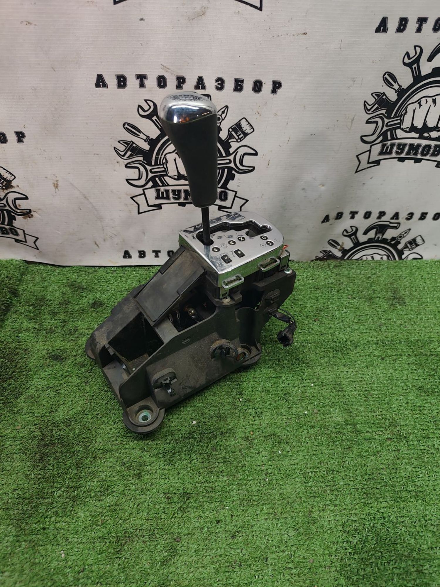 https://ycs.partsauto.market/partsauto-images/thmbs/userImages/cca1856e256b5441544f9aba03b424a6/part/0e957c04-34b2-4159-8135-bd02eaa159f6_1777795783136.jpg