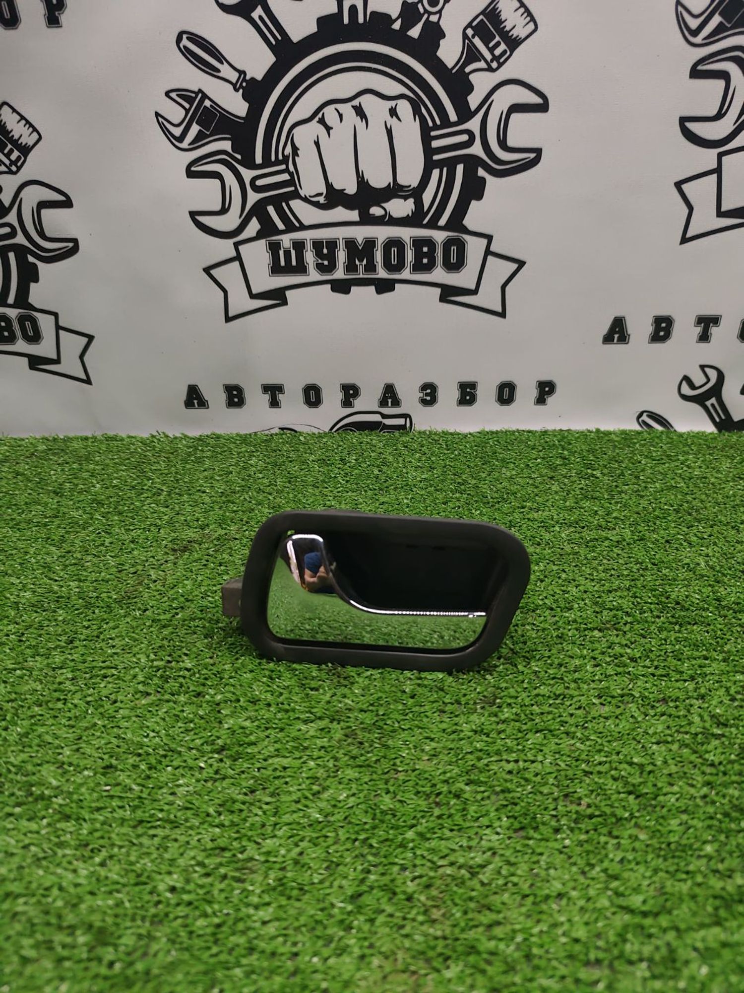 https://ycs.partsauto.market/partsauto-images/thmbs/userImages/cca1856e256b5441544f9aba03b424a6/part/0f041de2-5134-41f0-be16-26174635f7d4_1781011471987.jpg