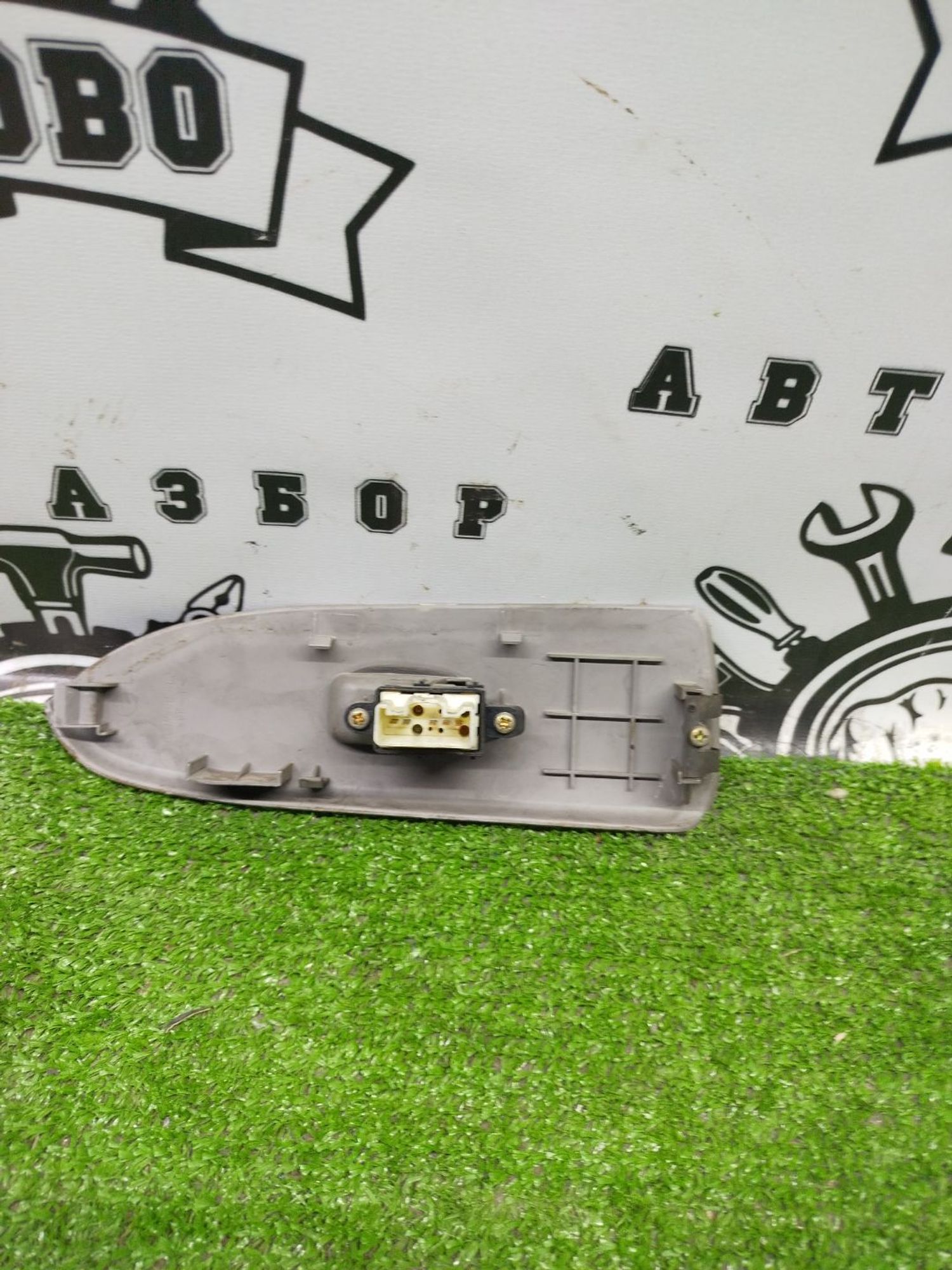 https://ycs.partsauto.market/partsauto-images/thmbs/userImages/cca1856e256b5441544f9aba03b424a6/part/0f23f78d-9ceb-4de5-a72a-4216389ffb74_1785145535155.jpg