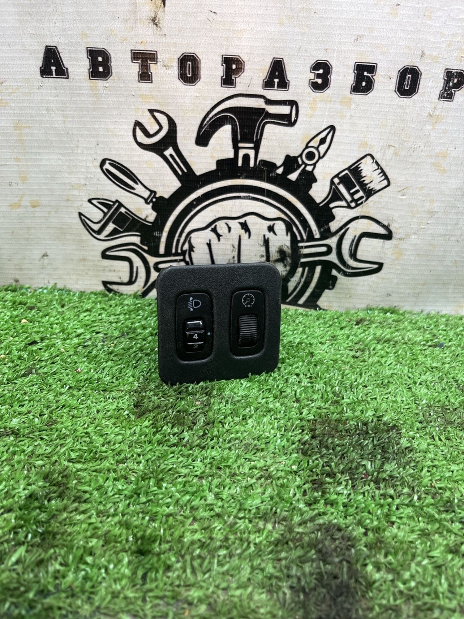 https://ycs.partsauto.market/partsauto-images/thmbs/userImages/cca1856e256b5441544f9aba03b424a6/part/0f360fc4-3c2b-44e7-9b34-3812b78f7732_1779524089042.jpg