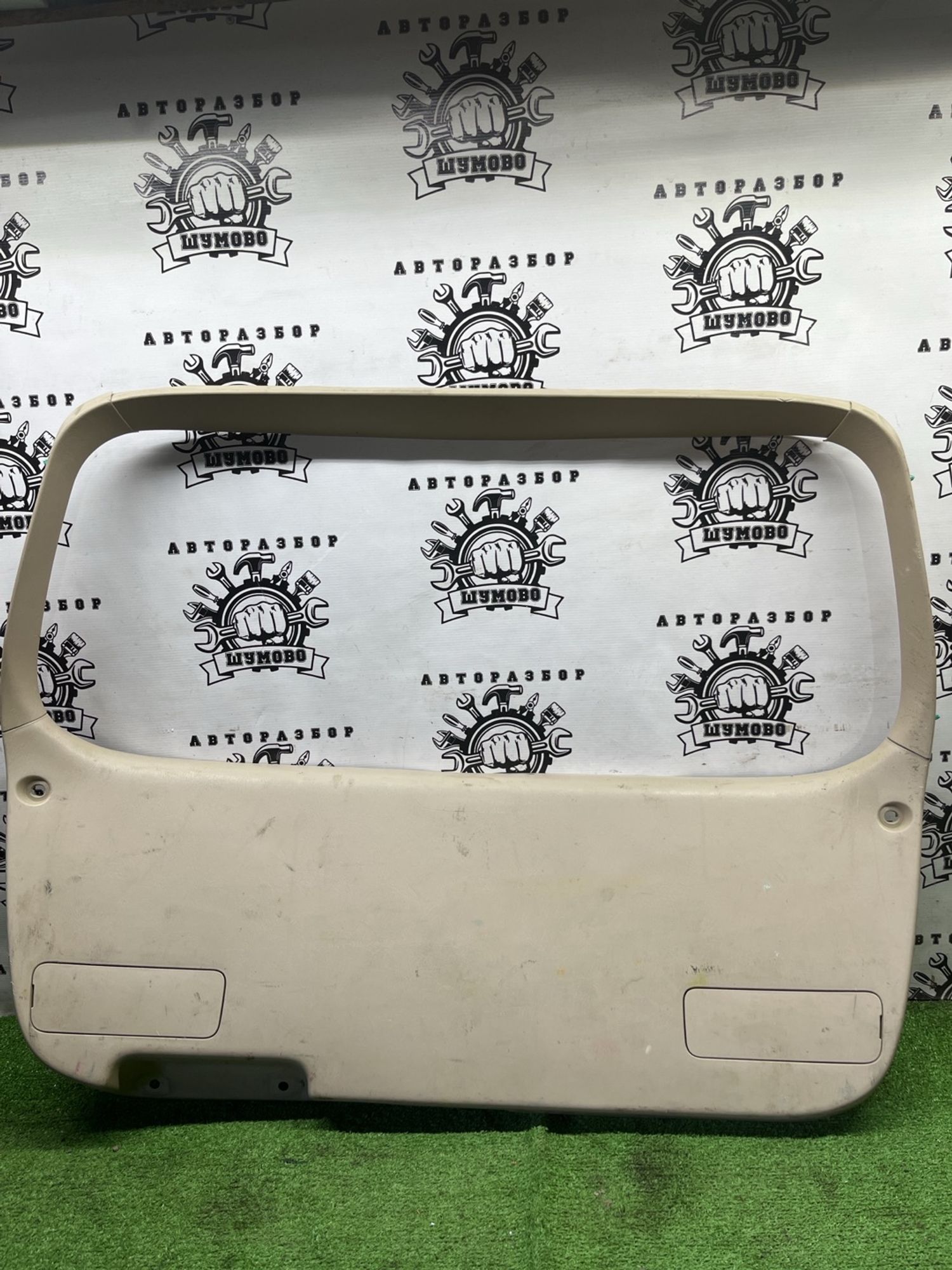 https://ycs.partsauto.market/partsauto-images/thmbs/userImages/cca1856e256b5441544f9aba03b424a6/part/0f41e28b-6bab-4aeb-a272-fb61862d35cc_1775132527704.jpg