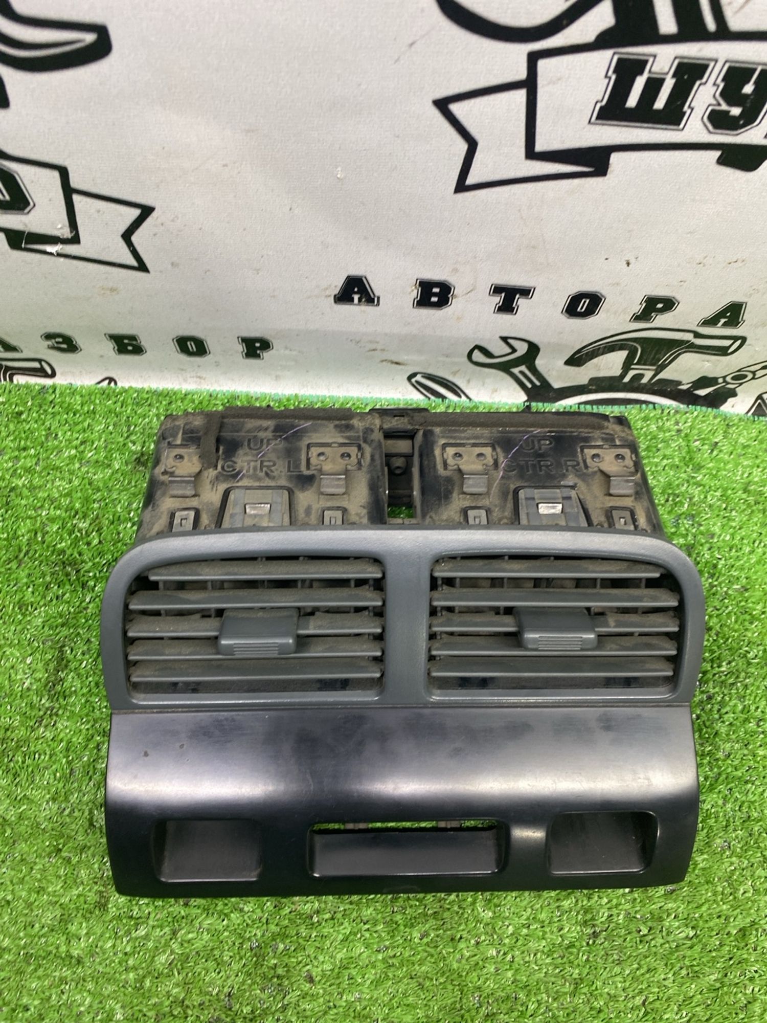 https://ycs.partsauto.market/partsauto-images/thmbs/userImages/cca1856e256b5441544f9aba03b424a6/part/0f5044b9-c75e-4d3b-a74a-923985f02326_1789375750186.jpg