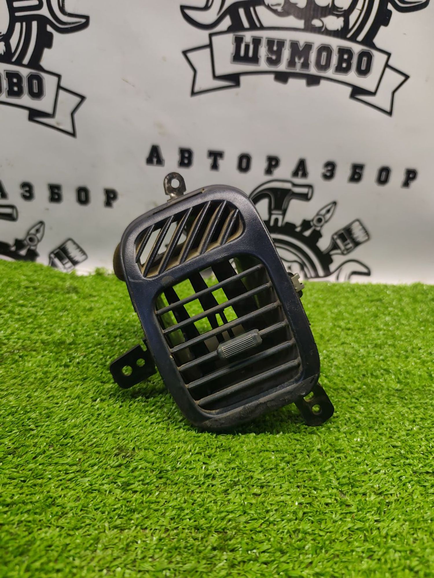 https://ycs.partsauto.market/partsauto-images/thmbs/userImages/cca1856e256b5441544f9aba03b424a6/part/0f598750-73ff-4ef9-8694-cbd2c6bdc43f_1787224225856.jpg