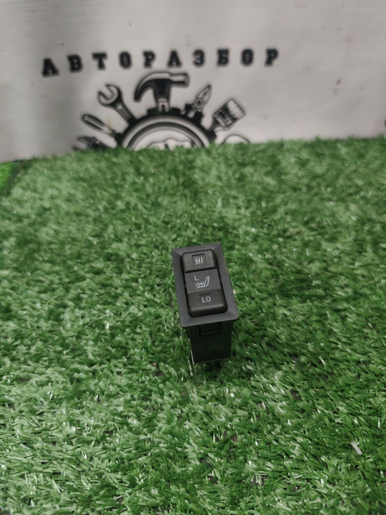 https://ycs.partsauto.market/partsauto-images/thmbs/userImages/cca1856e256b5441544f9aba03b424a6/part/0fcc95df-c7e0-4032-b8ad-b75399e35d1c_1781008659296.jpg