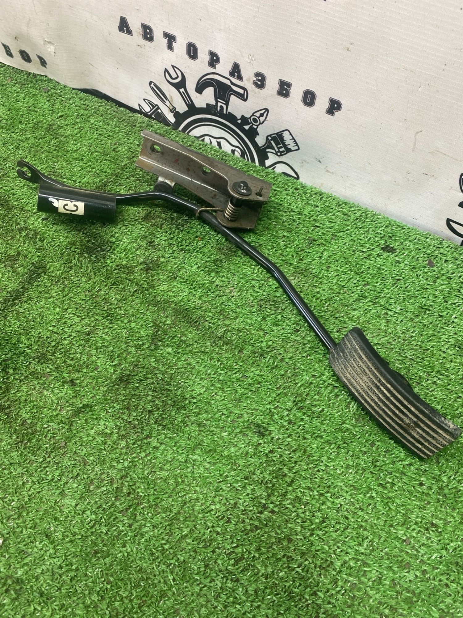 https://ycs.partsauto.market/partsauto-images/thmbs/userImages/cca1856e256b5441544f9aba03b424a6/part/0fecf791-dd87-4fb8-a045-7803b22c5be5_1779433738077.jpg