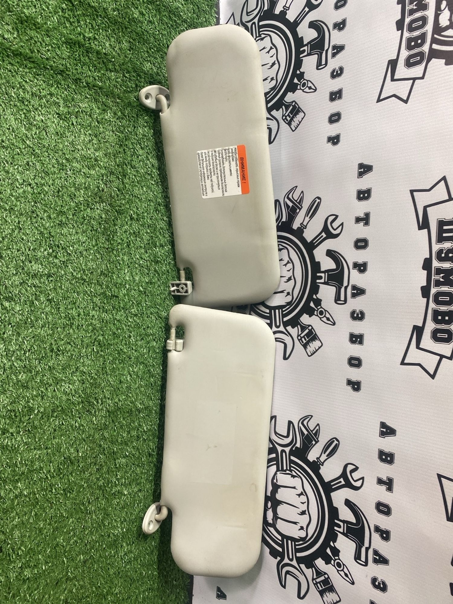 https://ycs.partsauto.market/partsauto-images/thmbs/userImages/cca1856e256b5441544f9aba03b424a6/part/109a98be-e220-48f9-8e82-eee93a92db32_1781068720288.jpg