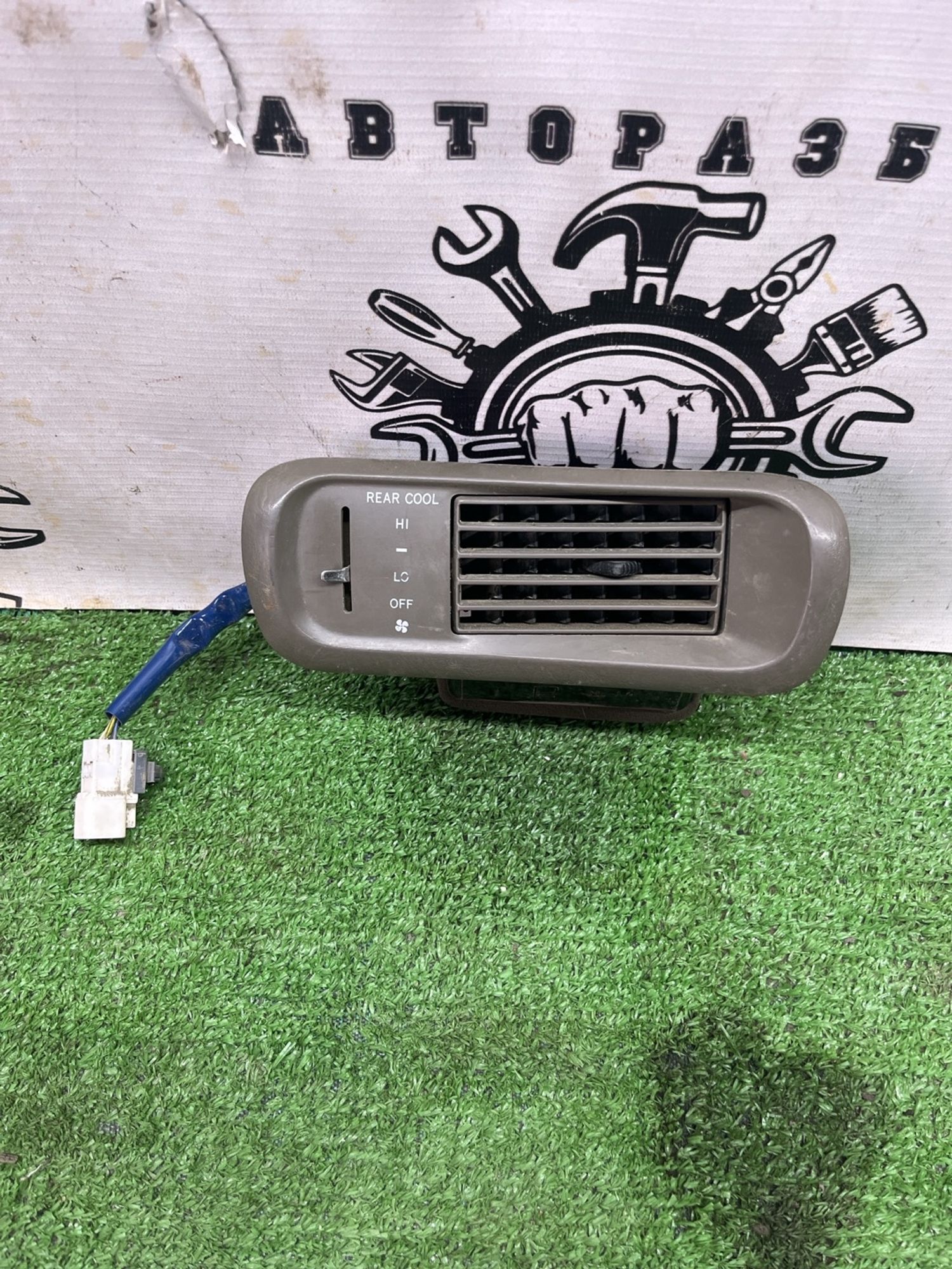 https://ycs.partsauto.market/partsauto-images/thmbs/userImages/cca1856e256b5441544f9aba03b424a6/part/10a02a16-6385-4d9f-af9e-aaa12bea4e4b_1775378106268.jpg