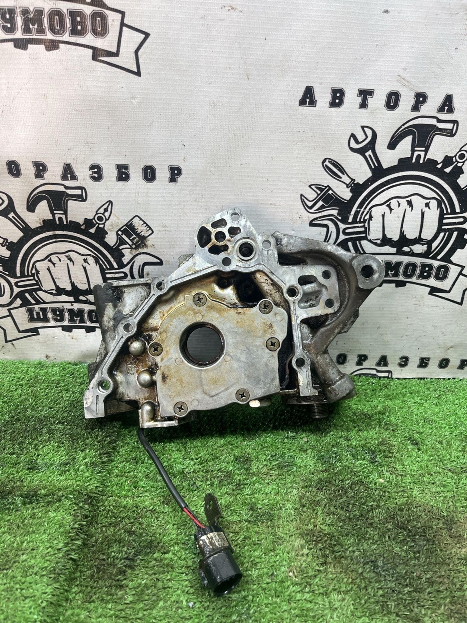 https://ycs.partsauto.market/partsauto-images/thmbs/userImages/cca1856e256b5441544f9aba03b424a6/part/110d9494-0594-4c8c-92b3-a906e73a5669_1780299152158.jpg