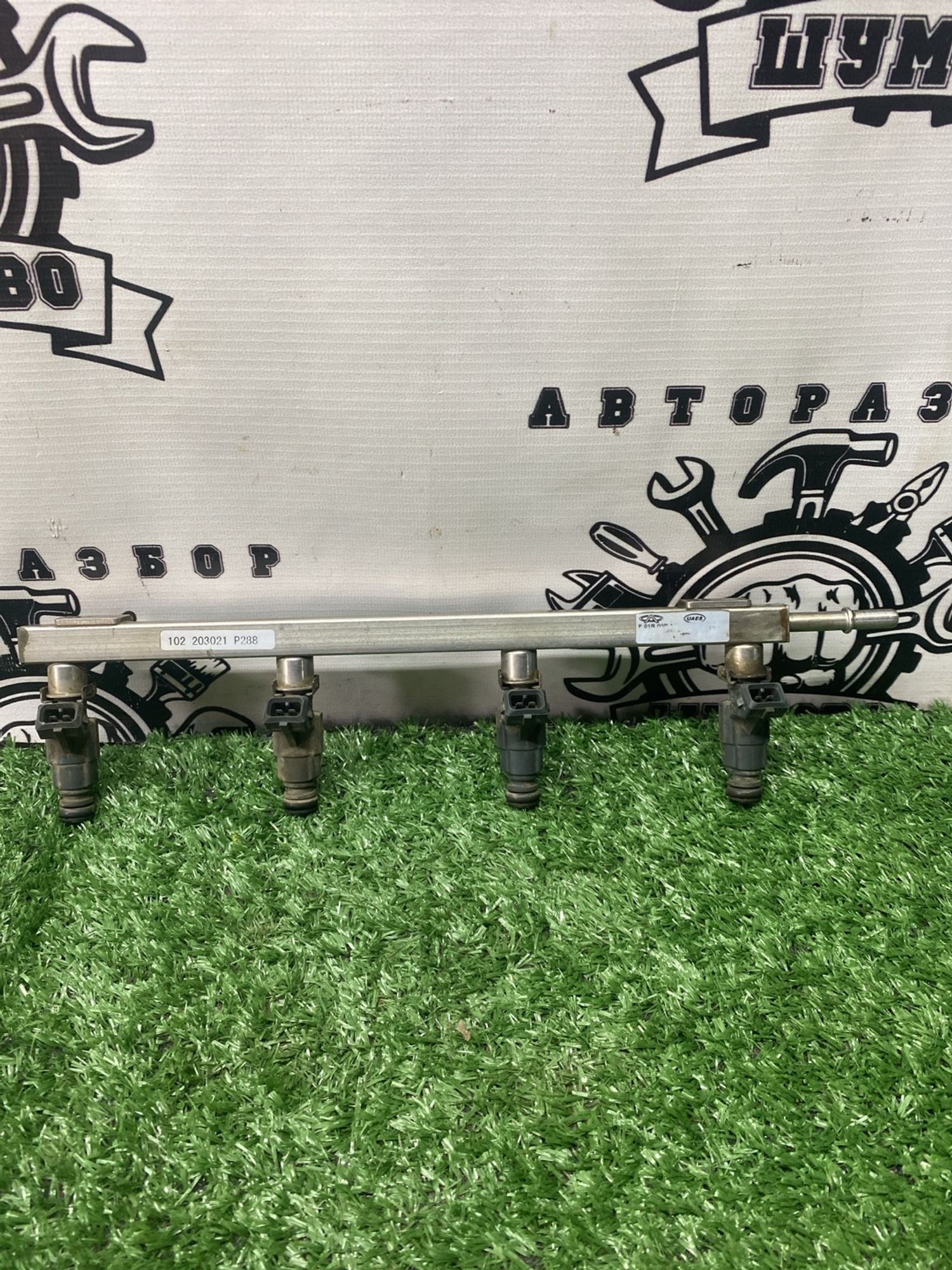 https://ycs.partsauto.market/partsauto-images/thmbs/userImages/cca1856e256b5441544f9aba03b424a6/part/11128e34-2791-4f29-9d94-00d03fa266cc_1780910758007.jpg
