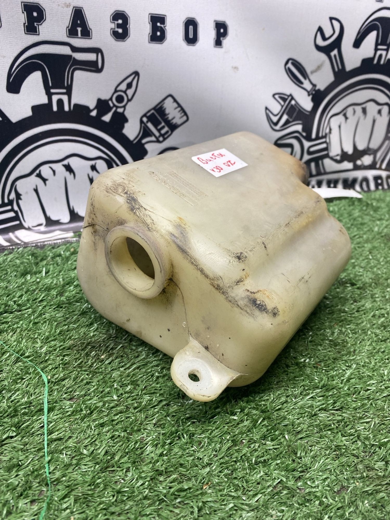 https://ycs.partsauto.market/partsauto-images/thmbs/userImages/cca1856e256b5441544f9aba03b424a6/part/11c80cd8-9cff-47b2-9b50-d2f286b55490_1786799333485.jpg