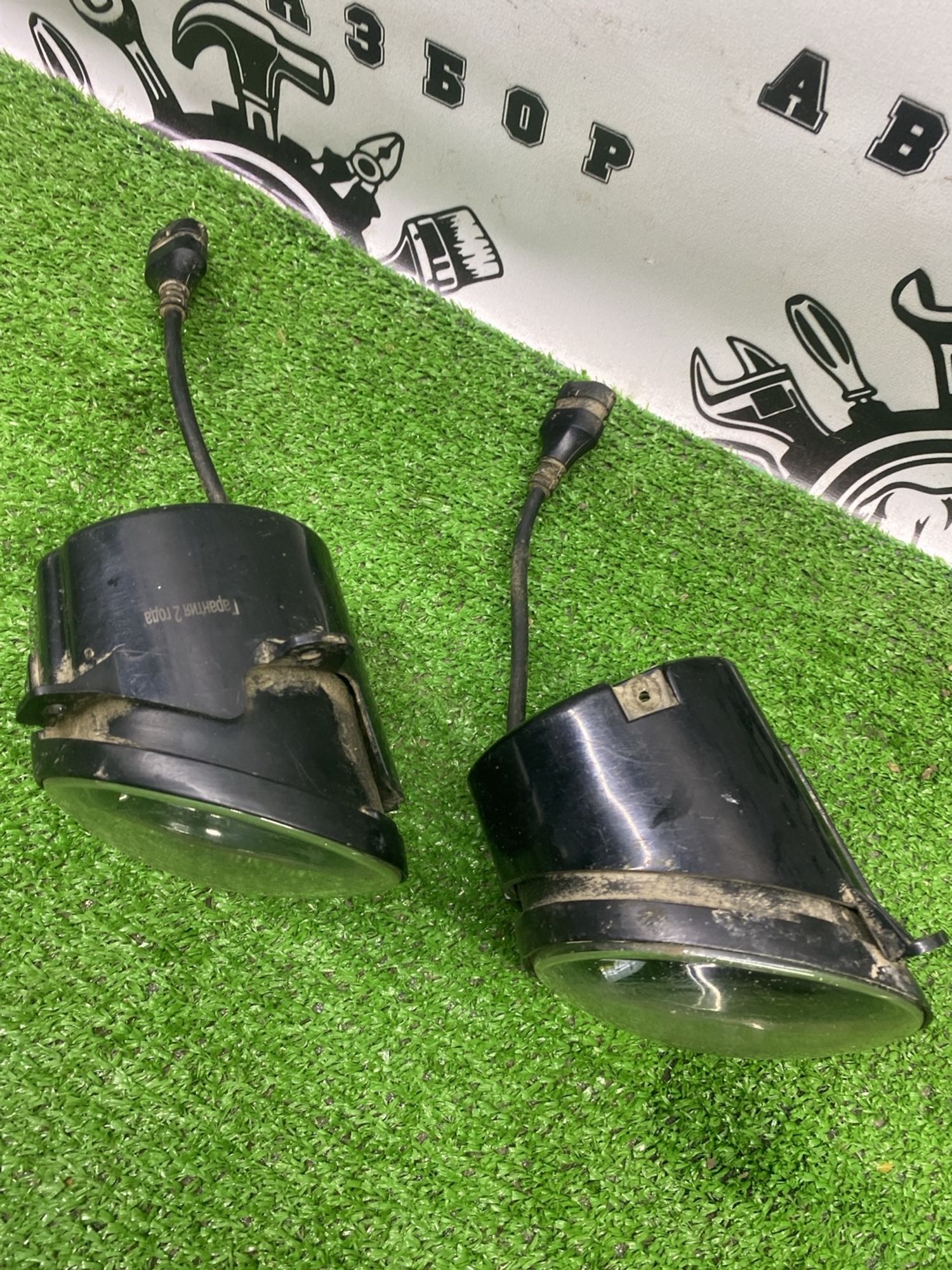 https://ycs.partsauto.market/partsauto-images/thmbs/userImages/cca1856e256b5441544f9aba03b424a6/part/1268e44d-e028-4c96-ba16-b246db38618f_1783509539821.jpg