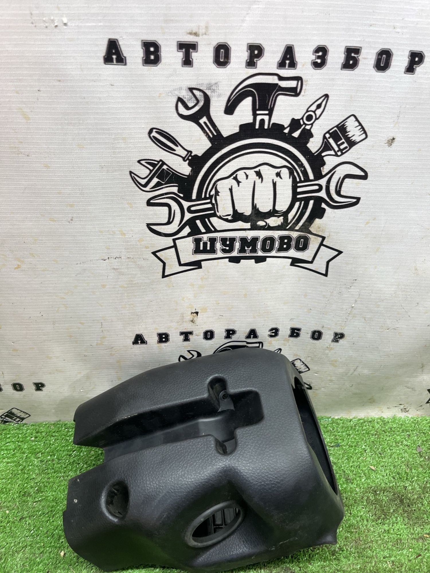 https://ycs.partsauto.market/partsauto-images/thmbs/userImages/cca1856e256b5441544f9aba03b424a6/part/12b0f23e-a1f3-47af-881e-ae2eaaba526d_1779455097072.jpg