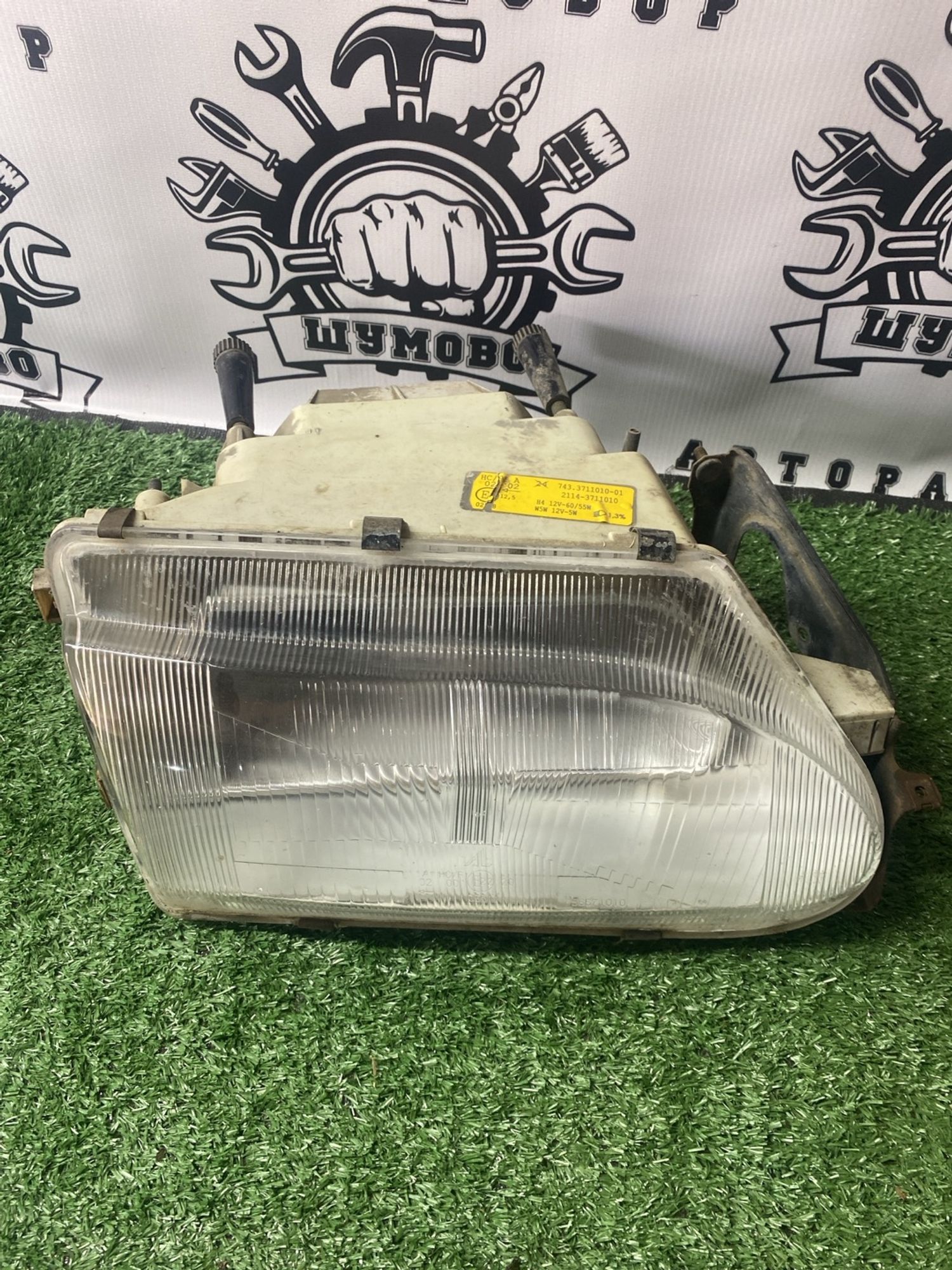 https://ycs.partsauto.market/partsauto-images/thmbs/userImages/cca1856e256b5441544f9aba03b424a6/part/130e63f5-f284-4c81-b2c1-8186e08e24c9_1781252087277.jpg