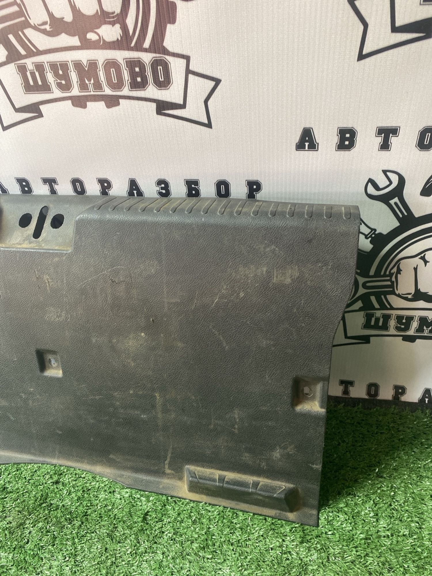 https://ycs.partsauto.market/partsauto-images/thmbs/userImages/cca1856e256b5441544f9aba03b424a6/part/1318e6fe-e24e-41cb-a617-781a5d06e9d9_1781069790021.jpg