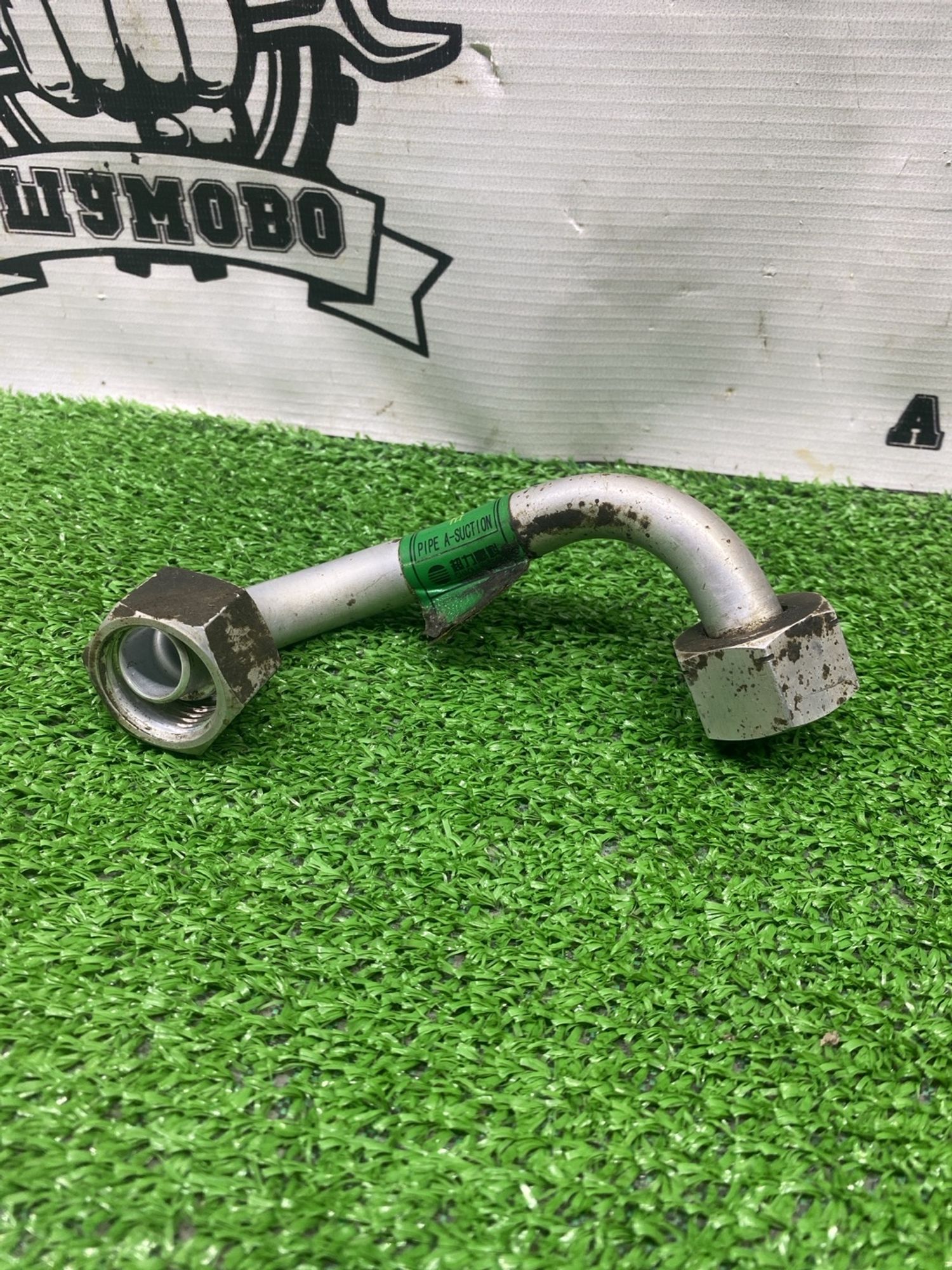 https://ycs.partsauto.market/partsauto-images/thmbs/userImages/cca1856e256b5441544f9aba03b424a6/part/138bcd9b-a212-44e2-83ef-b040fb207e81_1780557640054.jpg