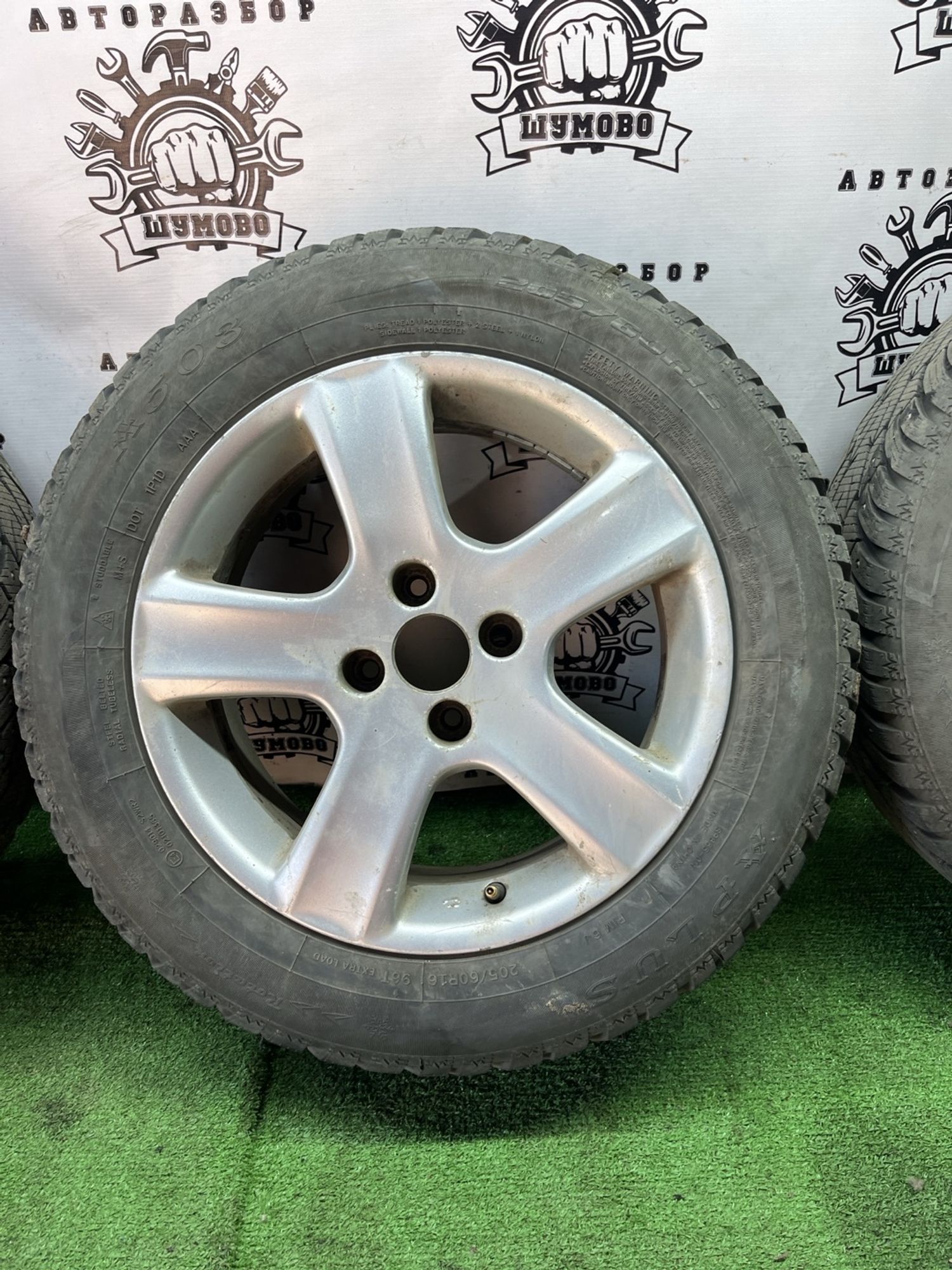 https://ycs.partsauto.market/partsauto-images/thmbs/userImages/cca1856e256b5441544f9aba03b424a6/part/139908cc-bede-4e61-9bb3-5b44090d38f0_1778059823769.jpg