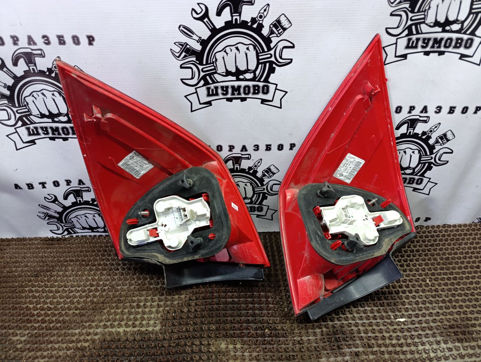 https://ycs.partsauto.market/partsauto-images/thmbs/userImages/cca1856e256b5441544f9aba03b424a6/part/1448f92d-5f46-40b3-aacb-63bab290f74e_1744535837012.jpg