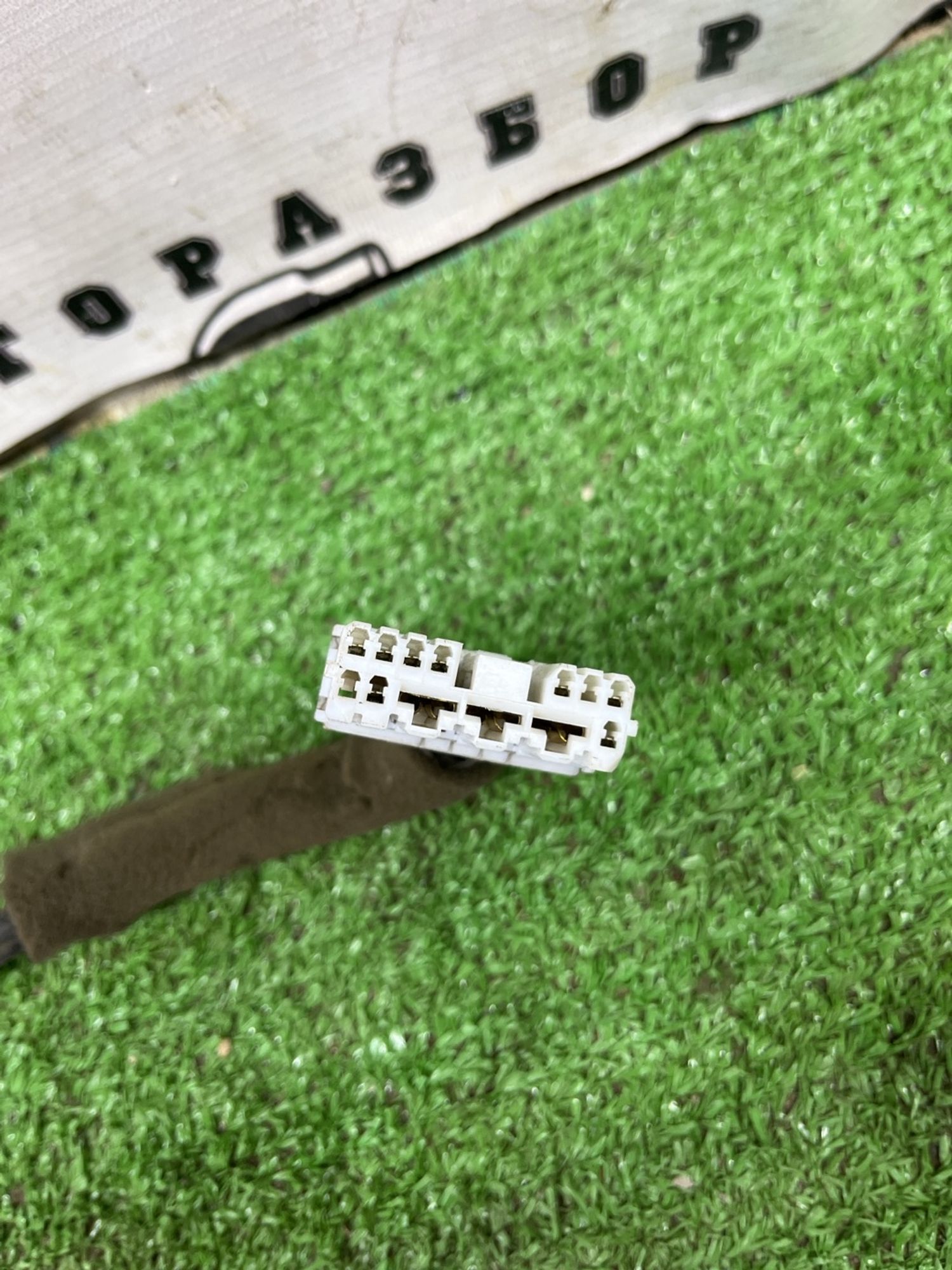 https://ycs.partsauto.market/partsauto-images/thmbs/userImages/cca1856e256b5441544f9aba03b424a6/part/153b7c11-4b18-47c9-9d07-14376bd723b4_1776328219781.jpg