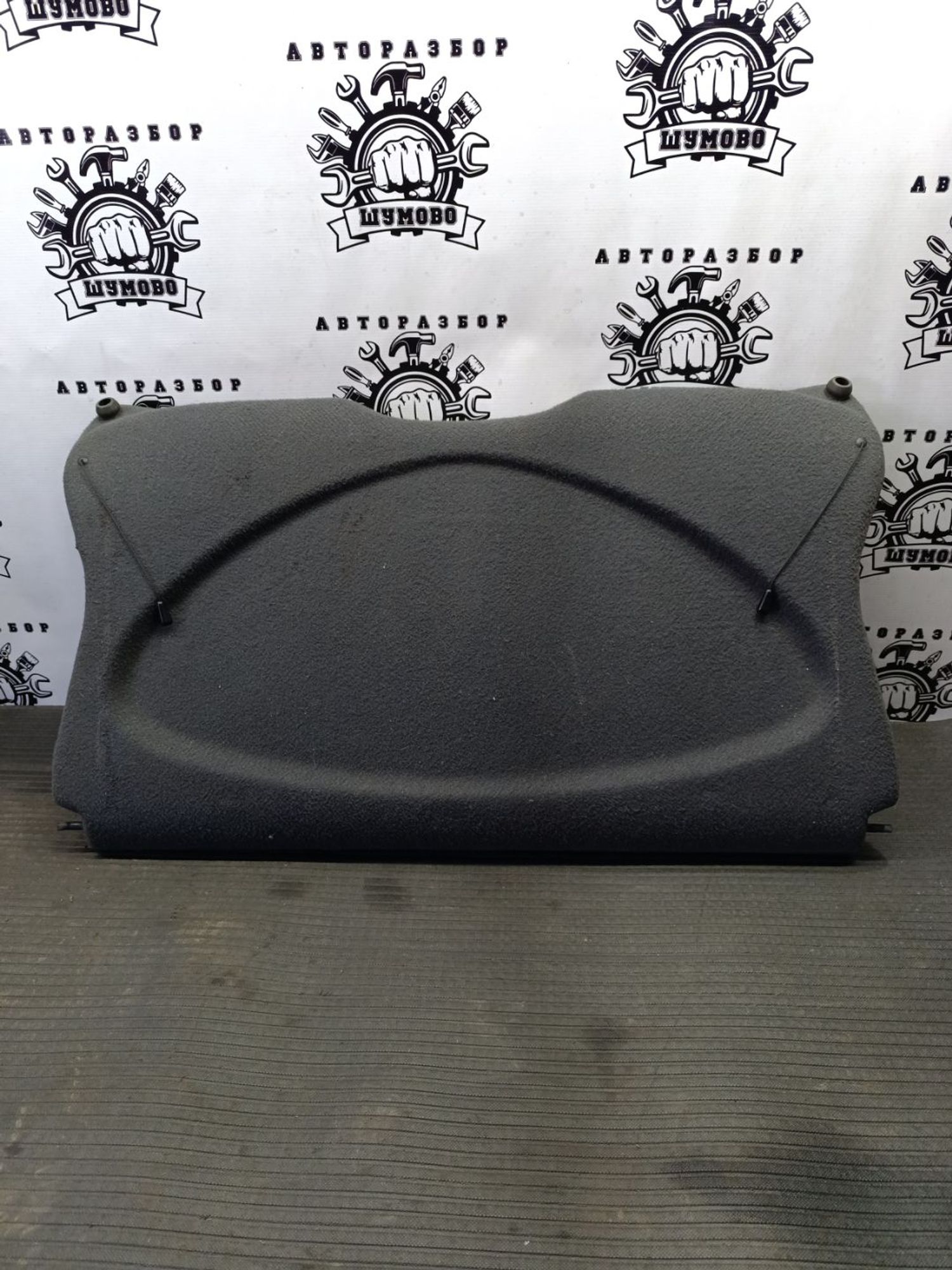 https://ycs.partsauto.market/partsauto-images/thmbs/userImages/cca1856e256b5441544f9aba03b424a6/part/15c42272-f407-433a-b9a3-8bc7c504c90c_1744548525497.jpg