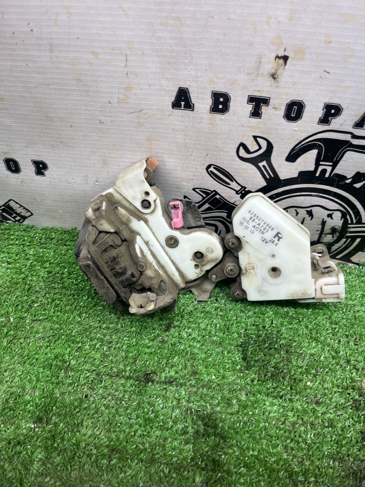 https://ycs.partsauto.market/partsauto-images/thmbs/userImages/cca1856e256b5441544f9aba03b424a6/part/161928d7-4a9c-46f9-bc58-025d15b4972a_1778304064089.jpg