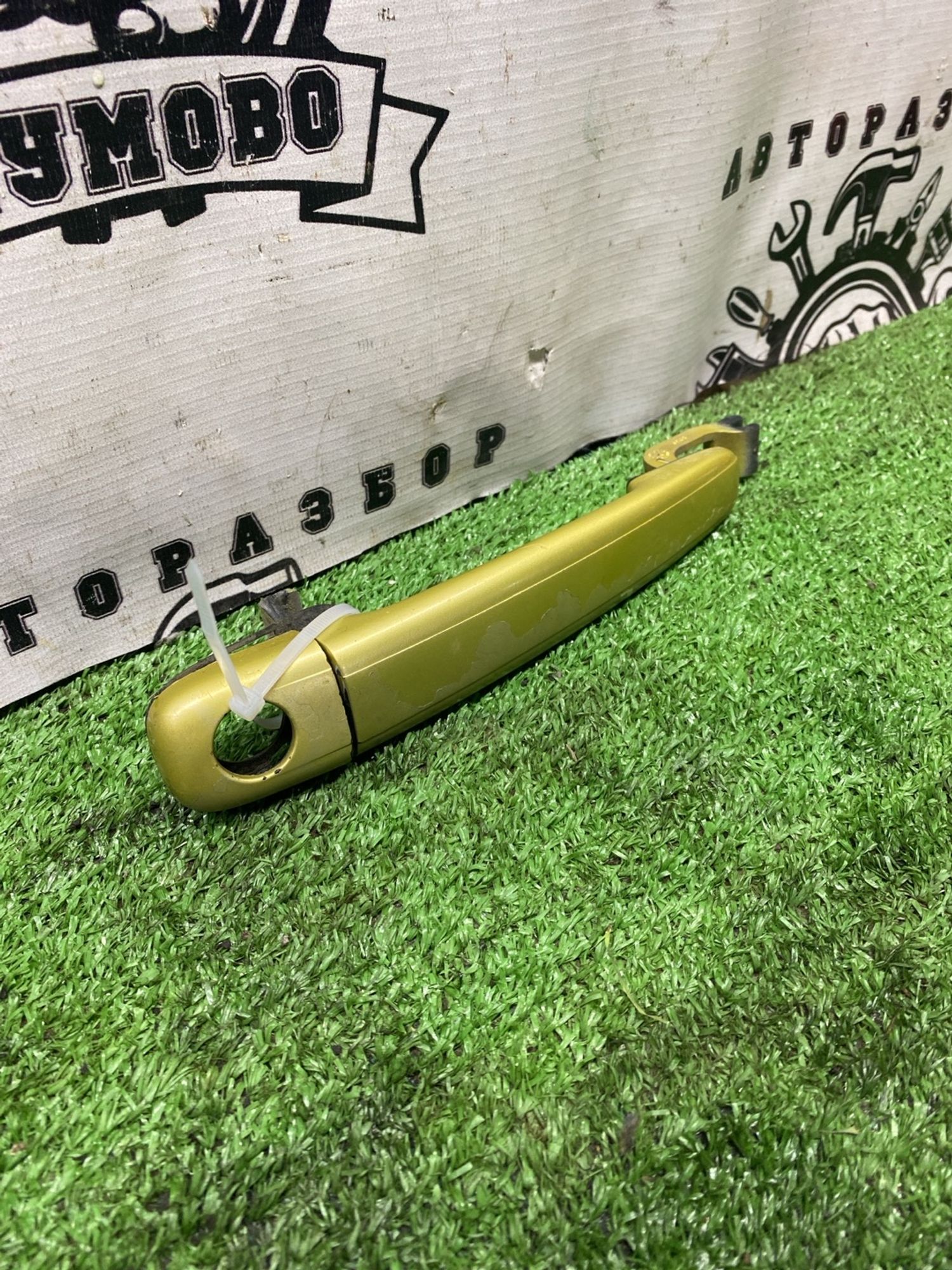 https://ycs.partsauto.market/partsauto-images/thmbs/userImages/cca1856e256b5441544f9aba03b424a6/part/16216a13-f135-434c-a6ca-206b30de0d8c_1777372165831.jpg