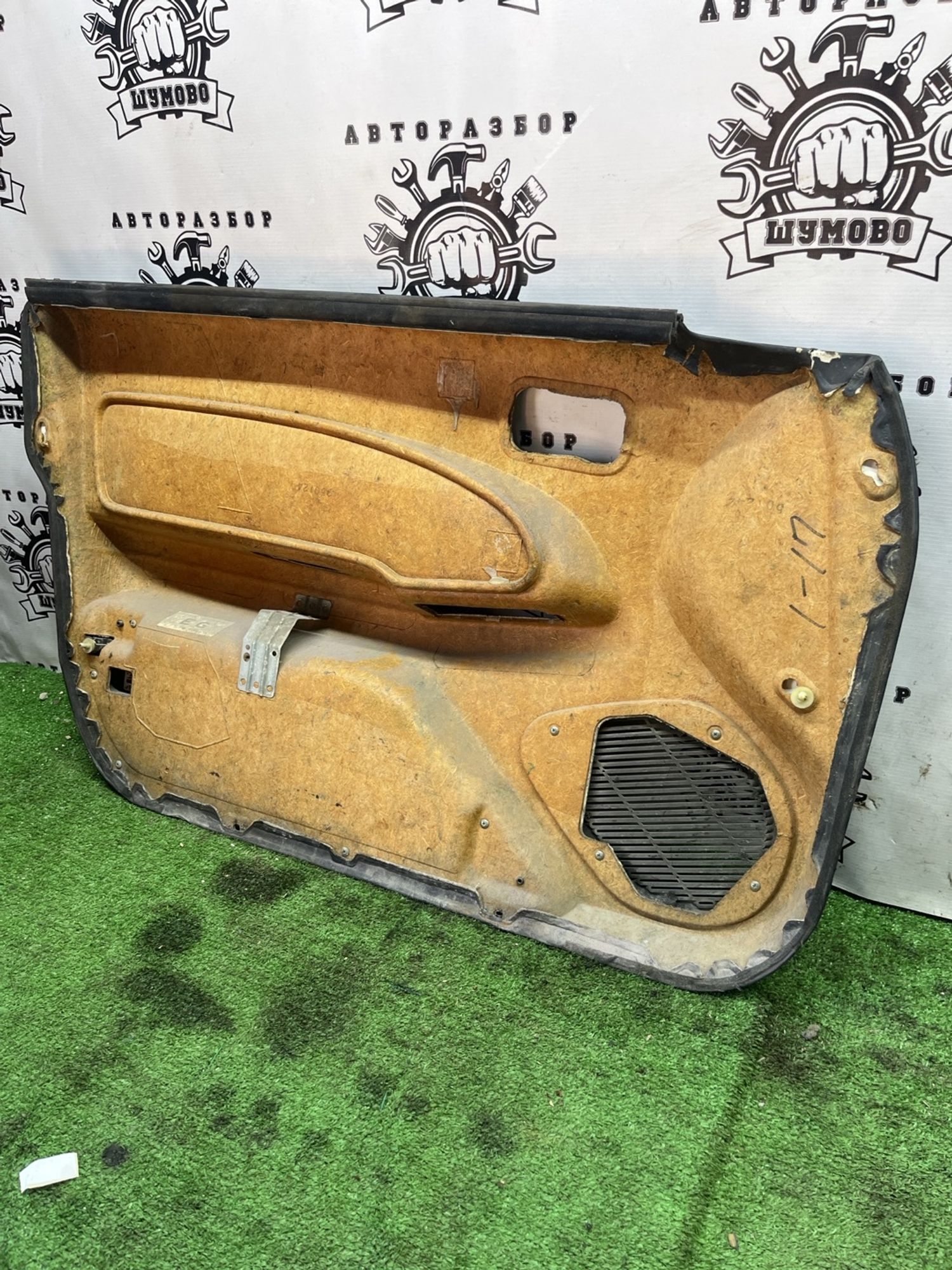https://ycs.partsauto.market/partsauto-images/thmbs/userImages/cca1856e256b5441544f9aba03b424a6/part/1686f0df-027c-463d-96d6-963fb33ca8cf_1778304895774.jpg