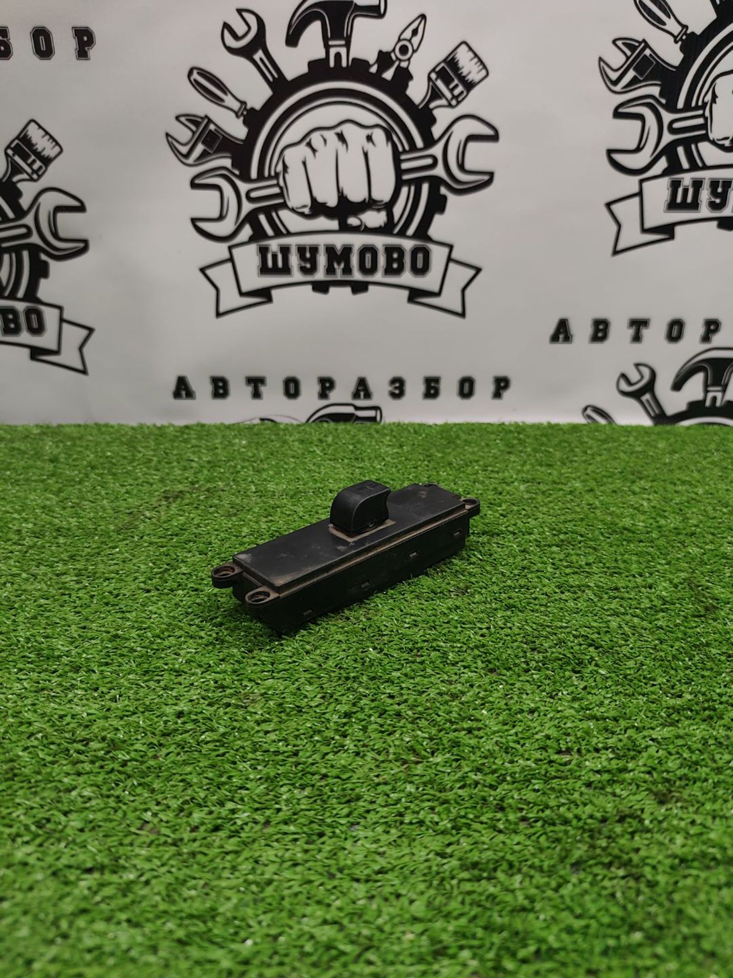 https://ycs.partsauto.market/partsauto-images/thmbs/userImages/cca1856e256b5441544f9aba03b424a6/part/16dd3c69-15ea-461e-82ba-67650f79e0ab_1781067216634.jpg