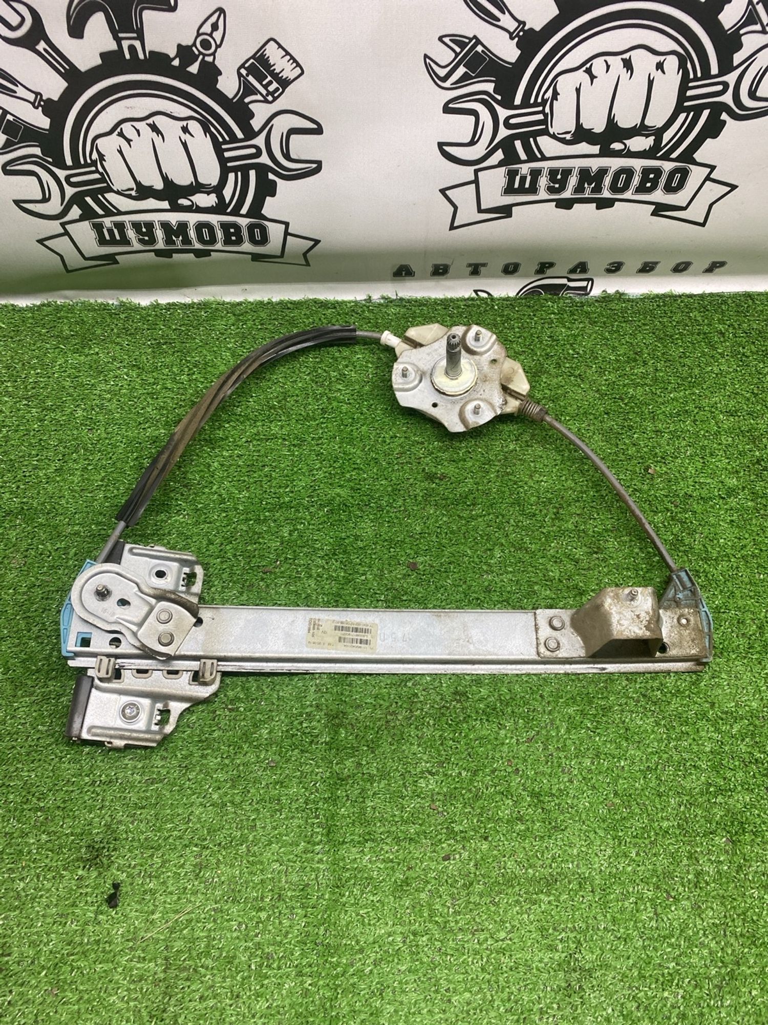 https://ycs.partsauto.market/partsauto-images/thmbs/userImages/cca1856e256b5441544f9aba03b424a6/part/174f360b-4a4a-4456-b564-1e6f4d92d494_1782897152319.jpg