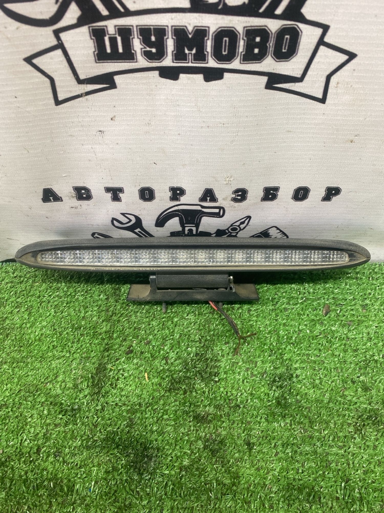 https://ycs.partsauto.market/partsauto-images/thmbs/userImages/cca1856e256b5441544f9aba03b424a6/part/17d8a4ff-1056-4f66-9c50-c0cf2937e65d_1779092145501.jpg