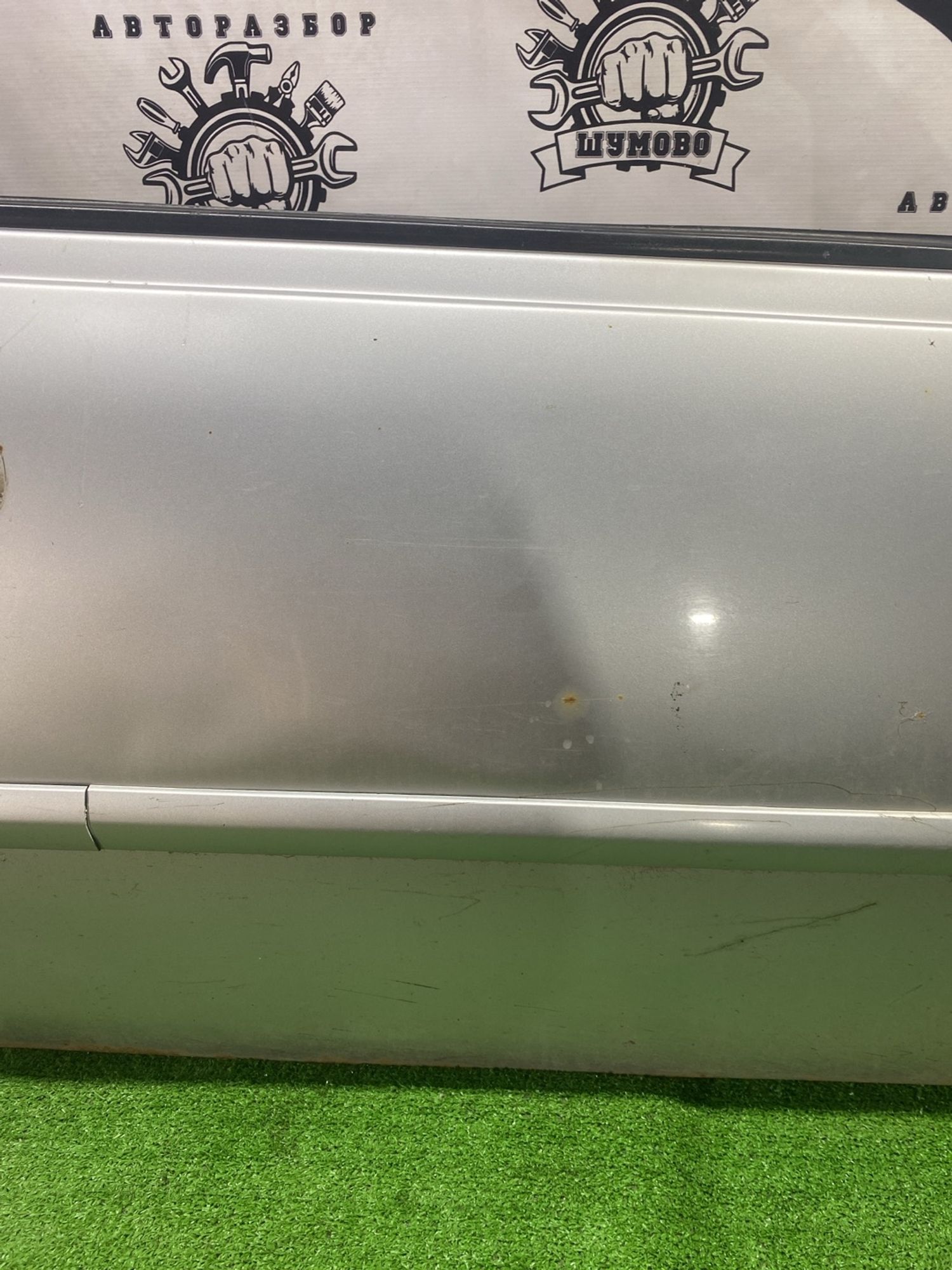 https://ycs.partsauto.market/partsauto-images/thmbs/userImages/cca1856e256b5441544f9aba03b424a6/part/17f35ea7-90d3-4491-94e0-708255be4df9_1780483526630.jpg