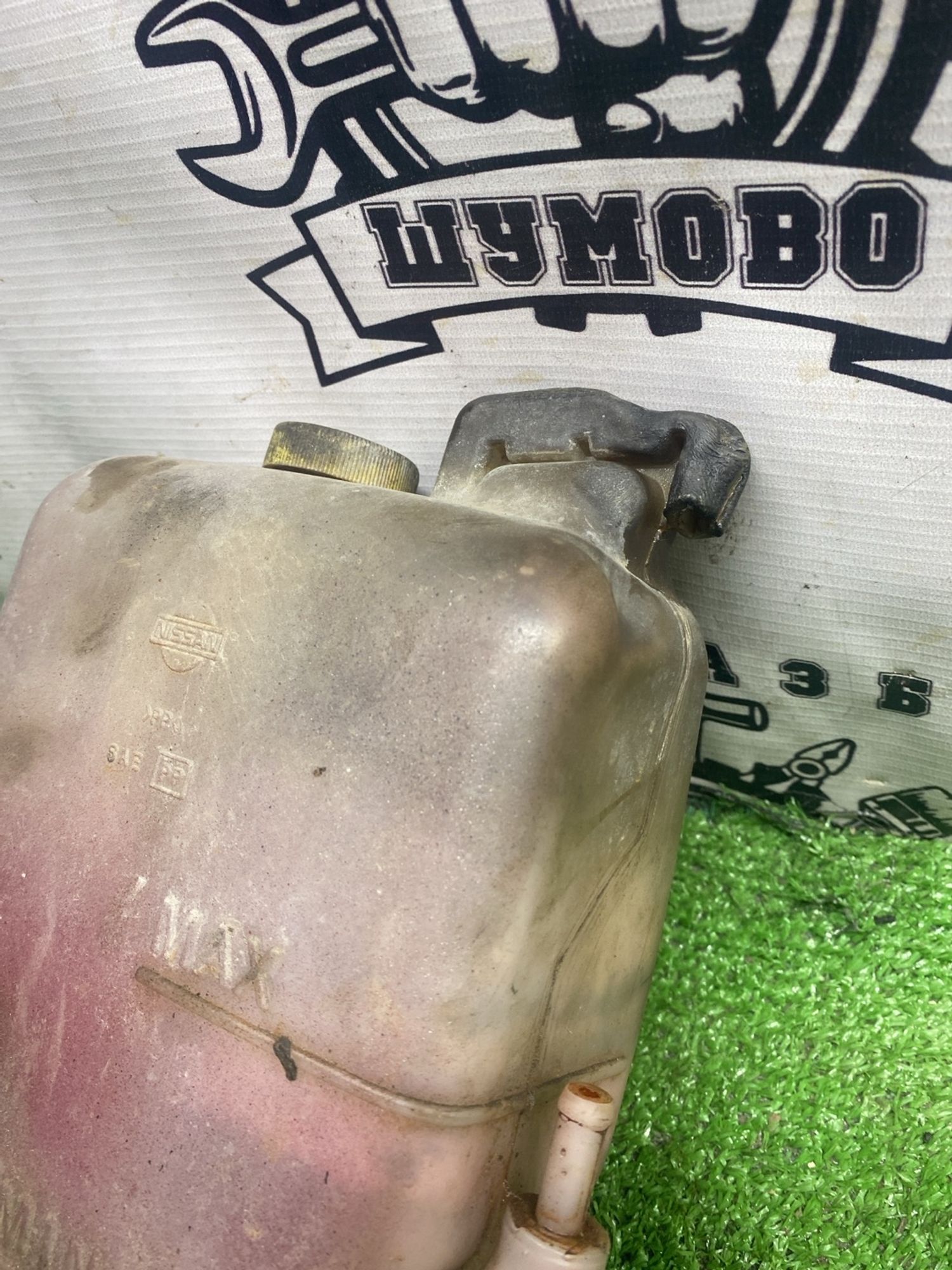 https://ycs.partsauto.market/partsauto-images/thmbs/userImages/cca1856e256b5441544f9aba03b424a6/part/17f9f988-5c9b-45e8-9c1a-4dc95526ddc4_1778066824522.jpg