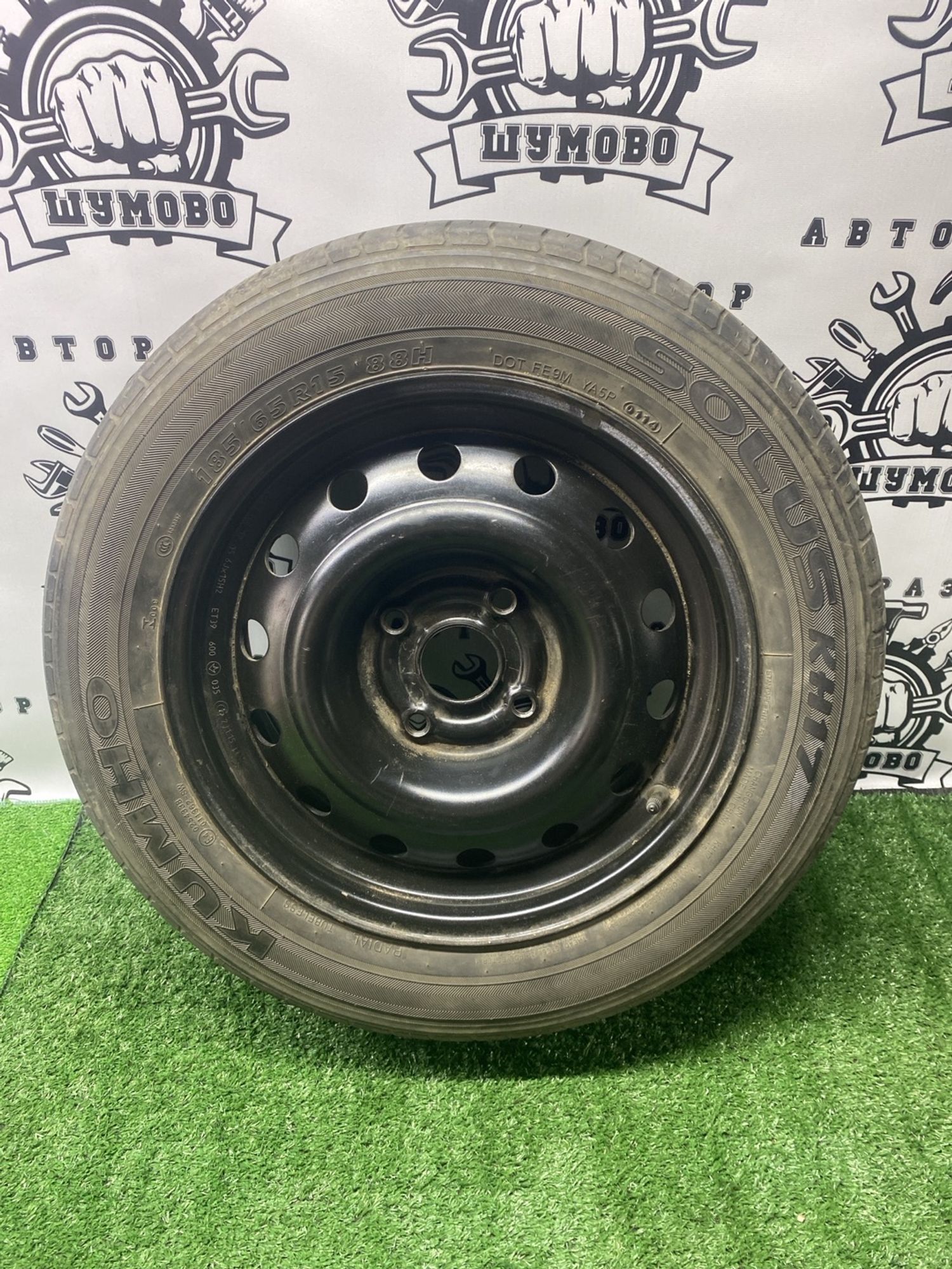 https://ycs.partsauto.market/partsauto-images/thmbs/userImages/cca1856e256b5441544f9aba03b424a6/part/18249f0b-a837-4438-aa1a-61872d1ae5a4_1781093419123.jpg