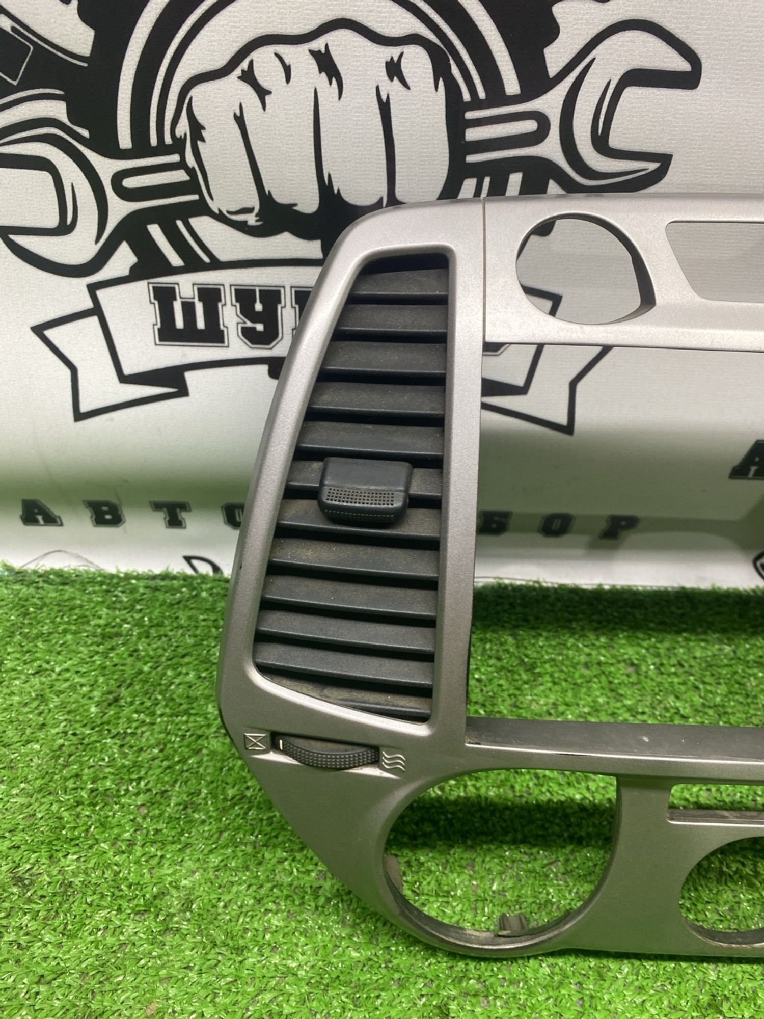 https://ycs.partsauto.market/partsauto-images/thmbs/userImages/cca1856e256b5441544f9aba03b424a6/part/1871b218-5c53-4881-b915-03830f3e2f58_1782557786597.jpg