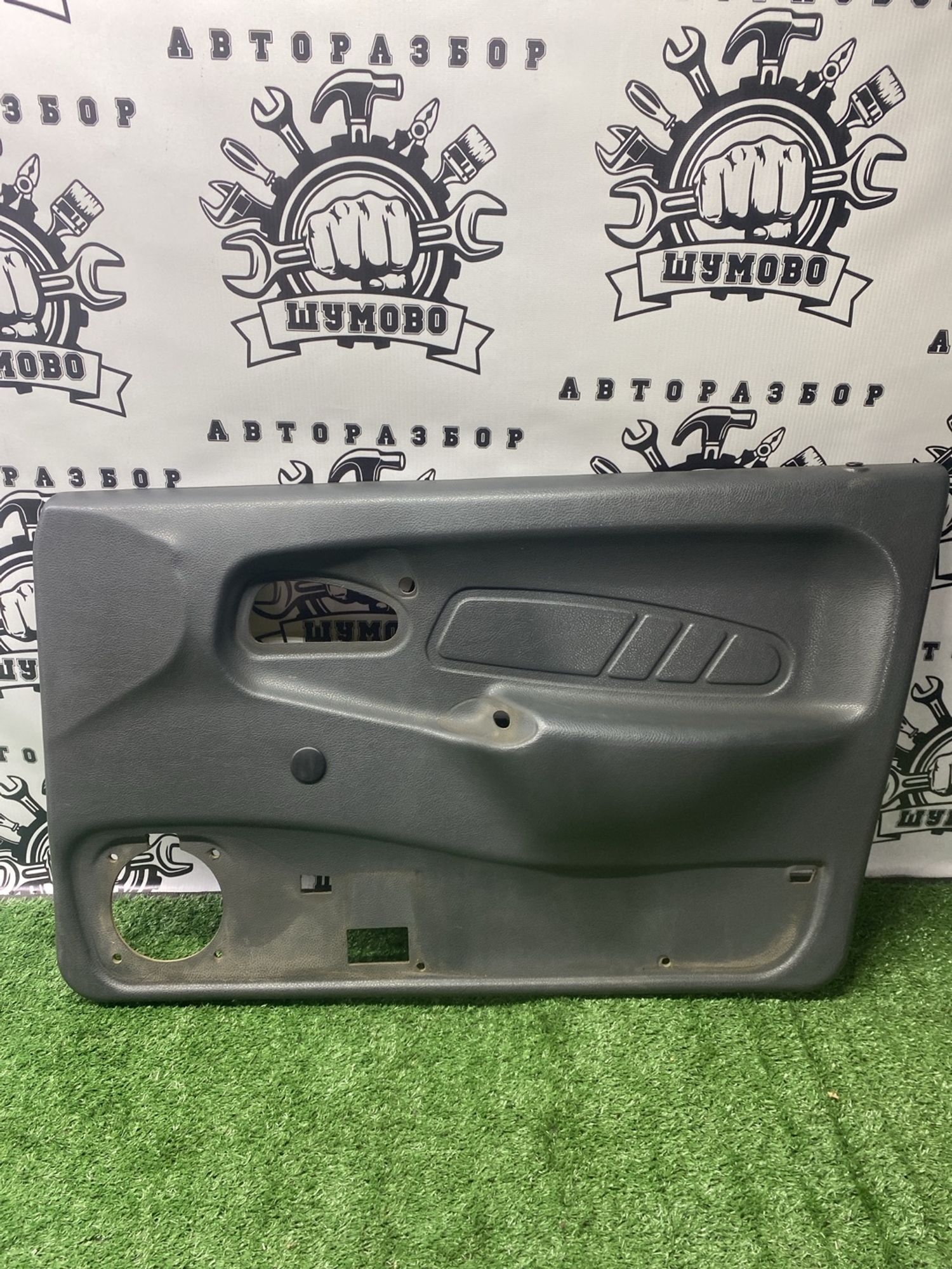 https://ycs.partsauto.market/partsauto-images/thmbs/userImages/cca1856e256b5441544f9aba03b424a6/part/1889ab4d-030f-4816-b1b3-fa383e478d01_1781513403001.jpg