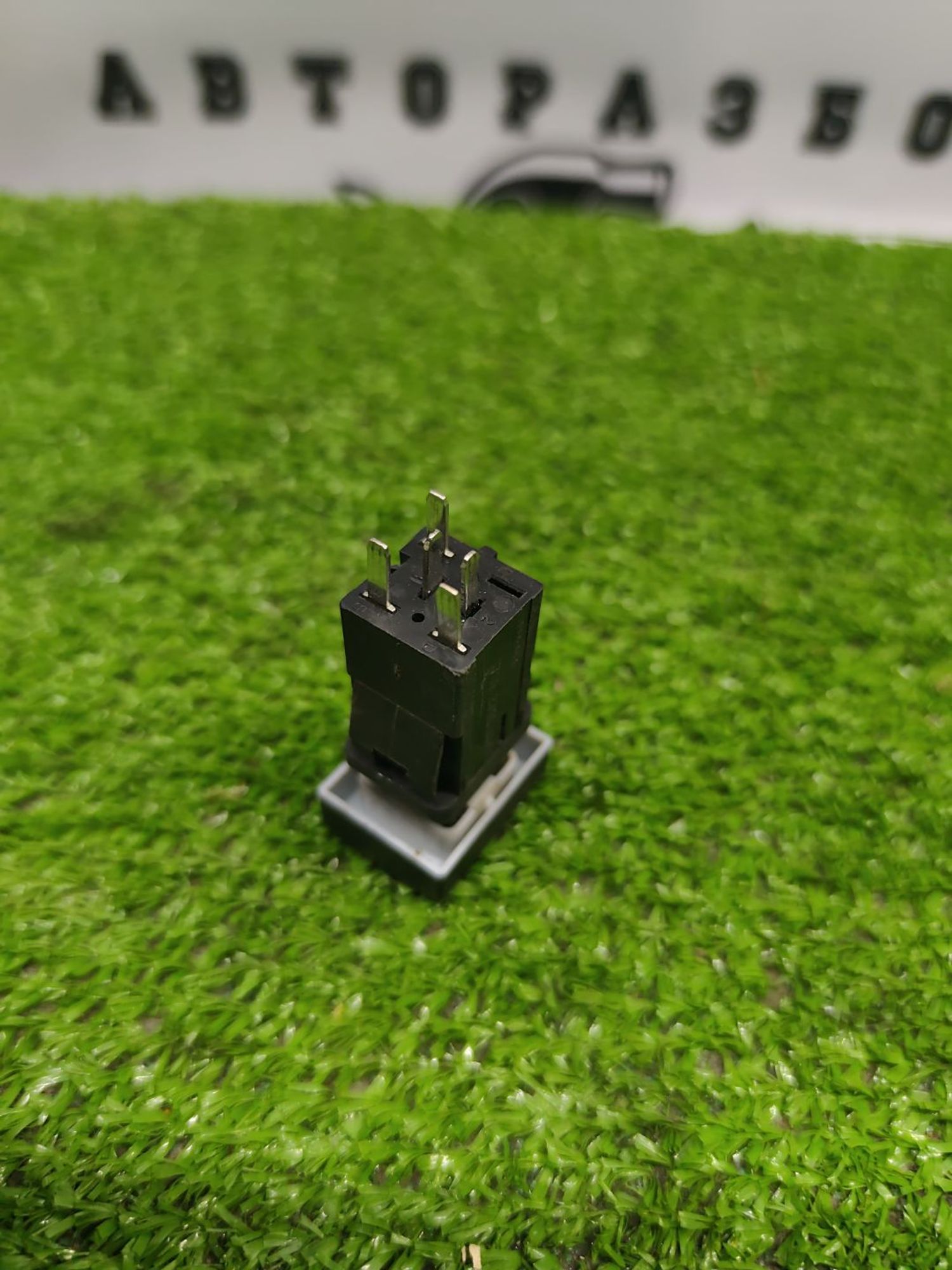 https://ycs.partsauto.market/partsauto-images/thmbs/userImages/cca1856e256b5441544f9aba03b424a6/part/1897cbf0-1ca7-4a85-b29a-c94871ba60e6_1782036598929.jpg
