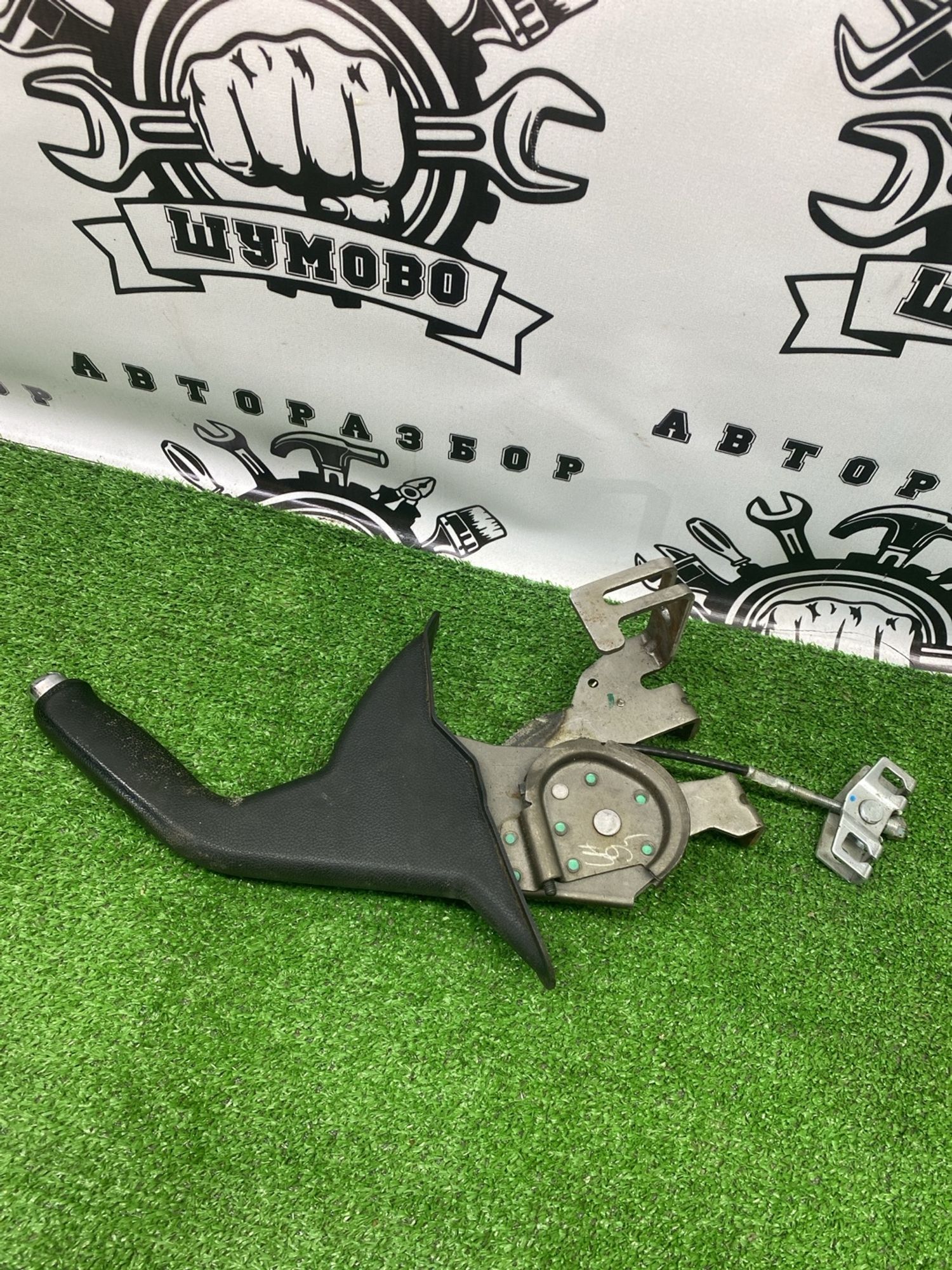 https://ycs.partsauto.market/partsauto-images/thmbs/userImages/cca1856e256b5441544f9aba03b424a6/part/1899c905-2c7b-491f-804d-8f23f8872c08_1782798185983.jpg