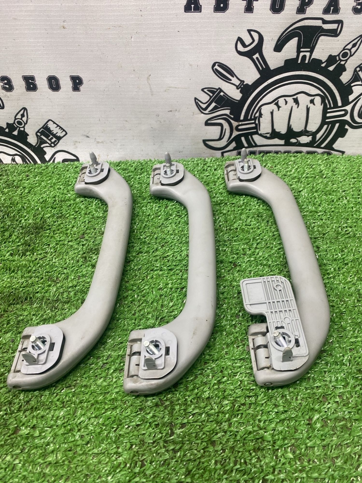 https://ycs.partsauto.market/partsauto-images/thmbs/userImages/cca1856e256b5441544f9aba03b424a6/part/192ef36b-068e-417b-9bc5-3d8872f01bce_1779702170738.jpg