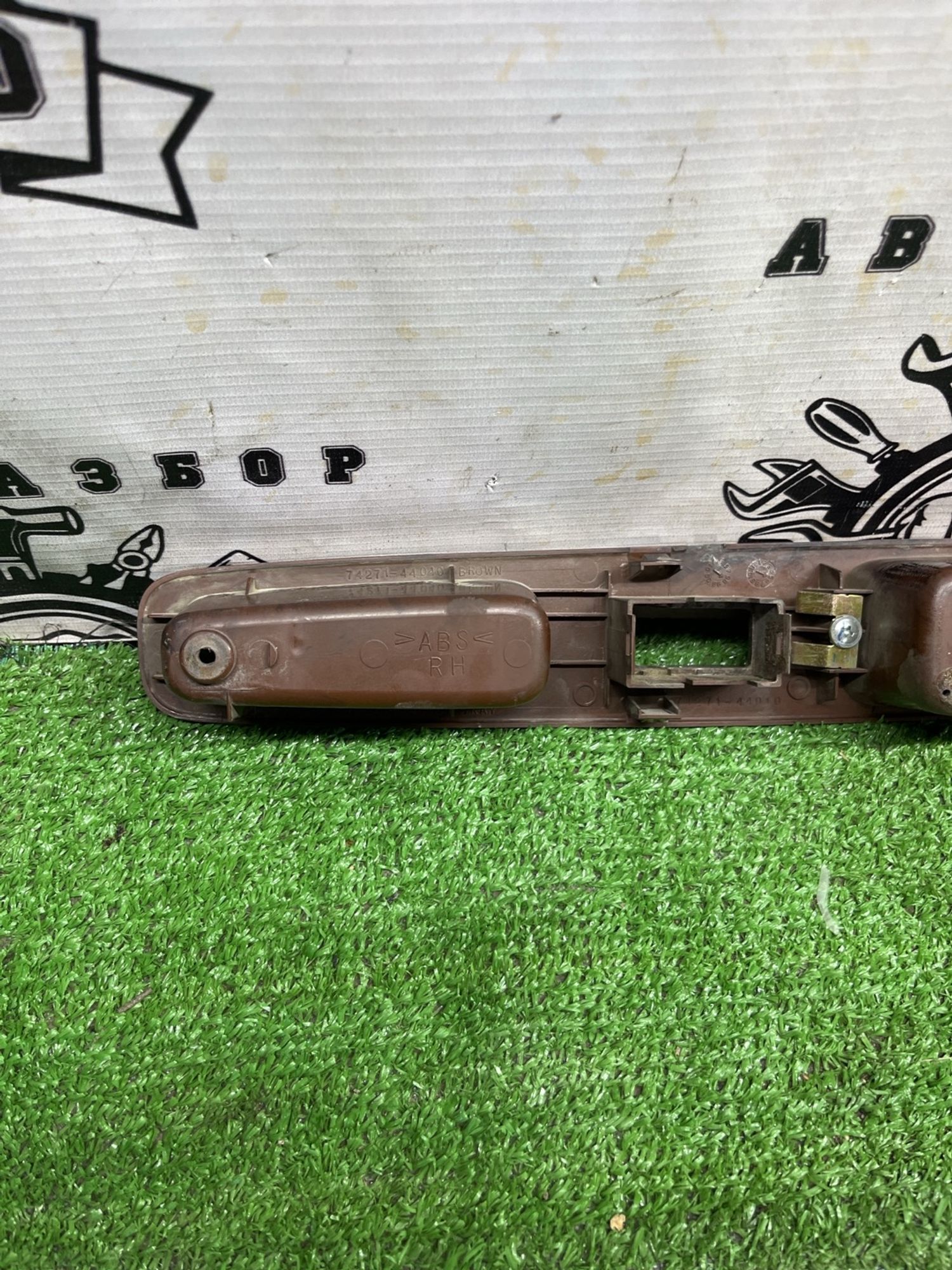 https://ycs.partsauto.market/partsauto-images/thmbs/userImages/cca1856e256b5441544f9aba03b424a6/part/1a1ac104-c279-4b1c-8bd8-ed55cba13dc2_1775047105054.jpg