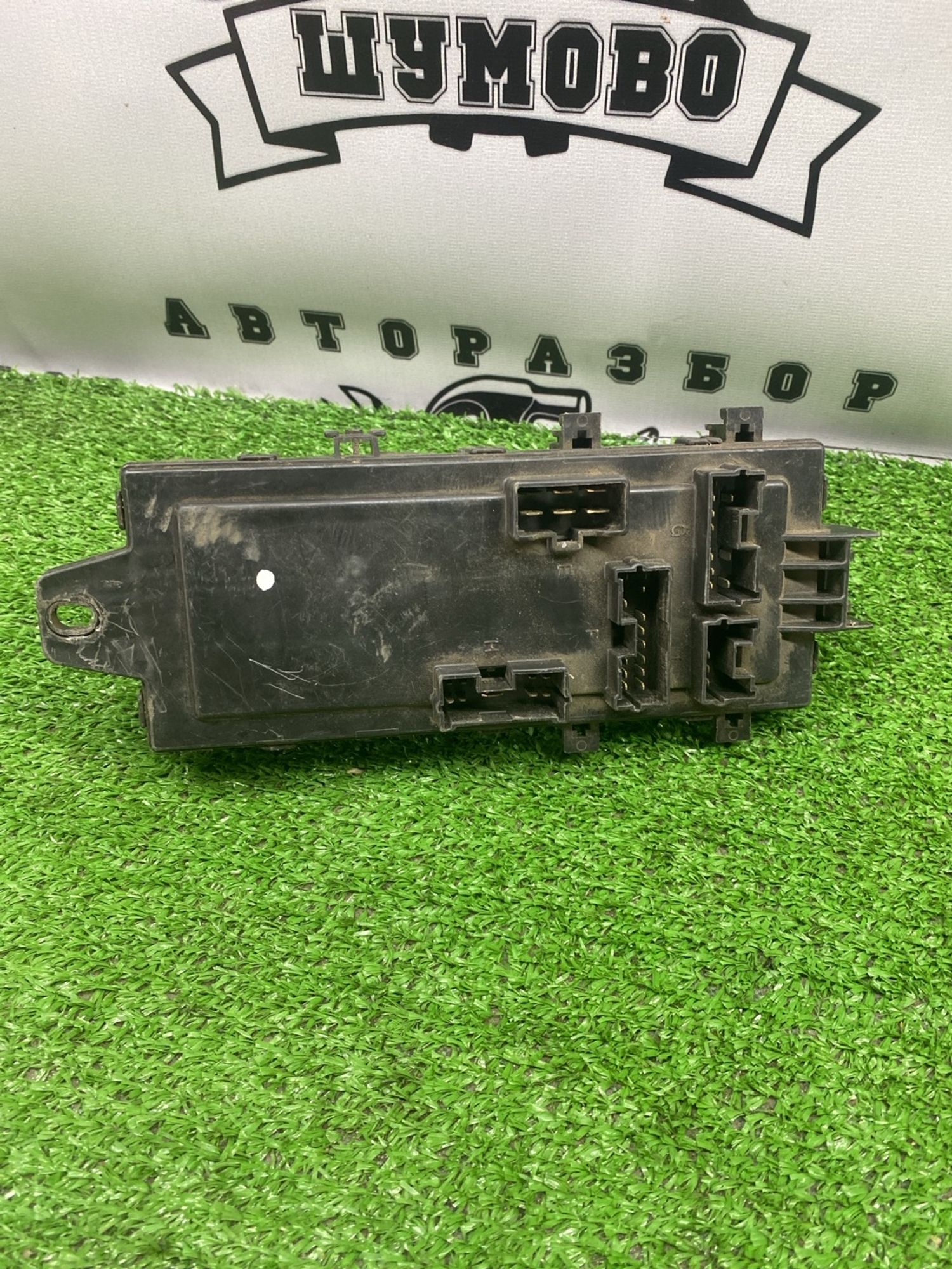 https://ycs.partsauto.market/partsauto-images/thmbs/userImages/cca1856e256b5441544f9aba03b424a6/part/1b8ef758-f83d-49d8-8ad1-660a3ef6e203_1782461060369.jpg