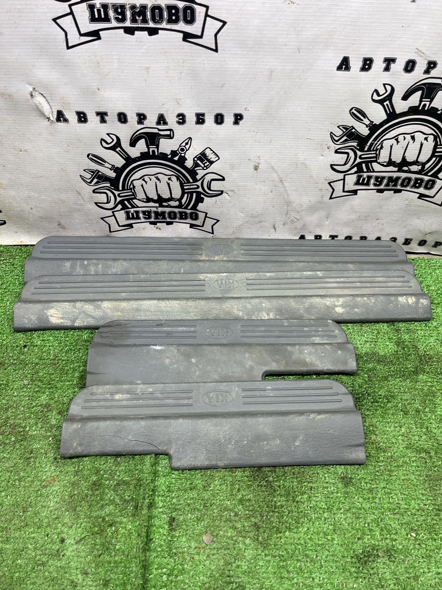 https://ycs.partsauto.market/partsauto-images/thmbs/userImages/cca1856e256b5441544f9aba03b424a6/part/1ba5c538-1a0a-4dab-9373-d55cd9395c03_1776746153487.jpg