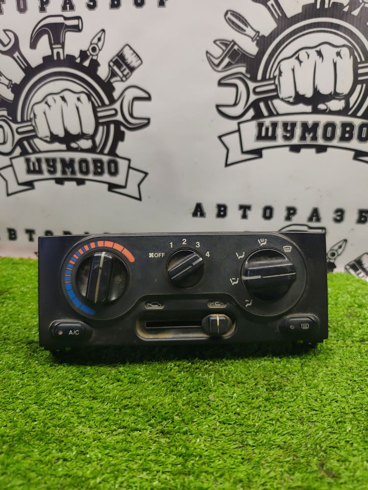 https://ycs.partsauto.market/partsauto-images/thmbs/userImages/cca1856e256b5441544f9aba03b424a6/part/1c00aa44-39d9-45b5-97f2-73bbec88c4a6_1787221328952.jpg
