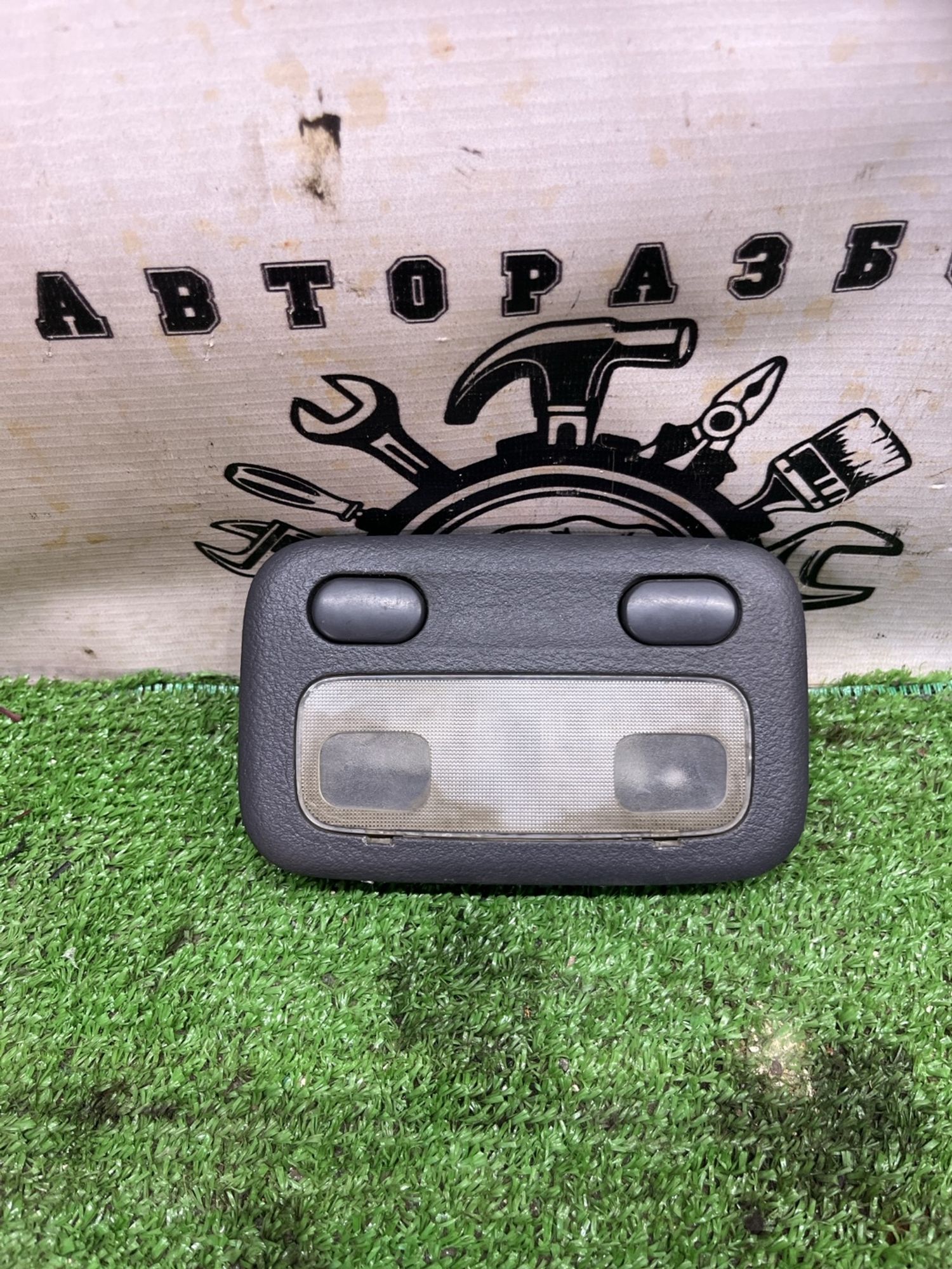 https://ycs.partsauto.market/partsauto-images/thmbs/userImages/cca1856e256b5441544f9aba03b424a6/part/1c140a45-1514-4da0-b5ba-e84e672093b5_1778308797248.jpg
