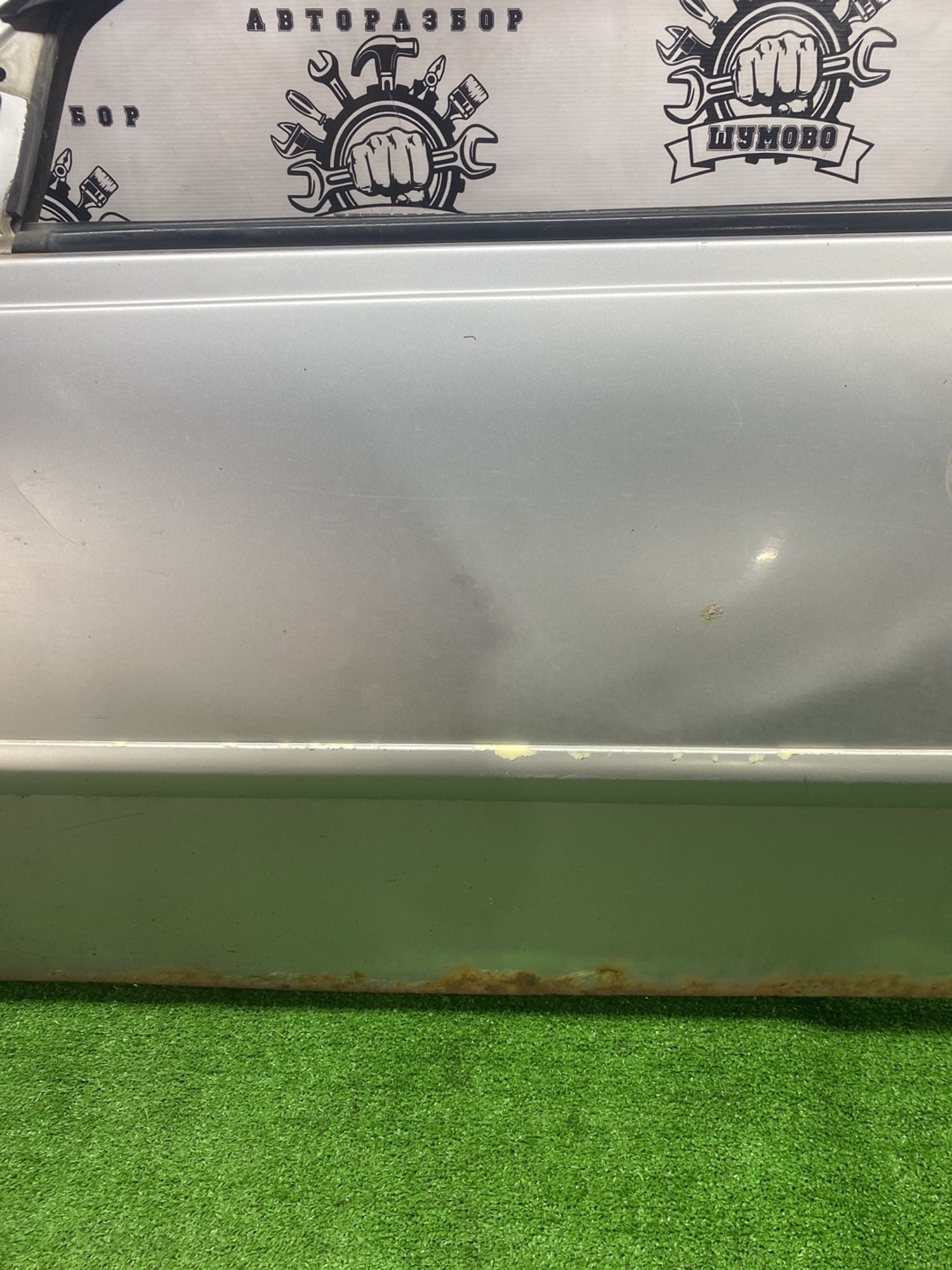 https://ycs.partsauto.market/partsauto-images/thmbs/userImages/cca1856e256b5441544f9aba03b424a6/part/1c5a9269-0c43-429d-81f4-aba60920de6a_1780483011128.jpg